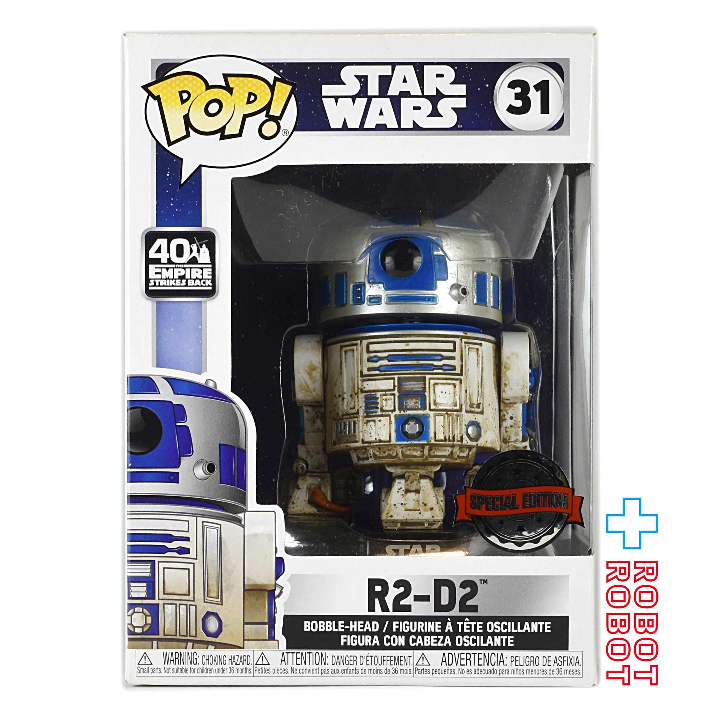 ファンコ POP! スター・ウォーズ 31 R2-D2 – ROBOTROBOT