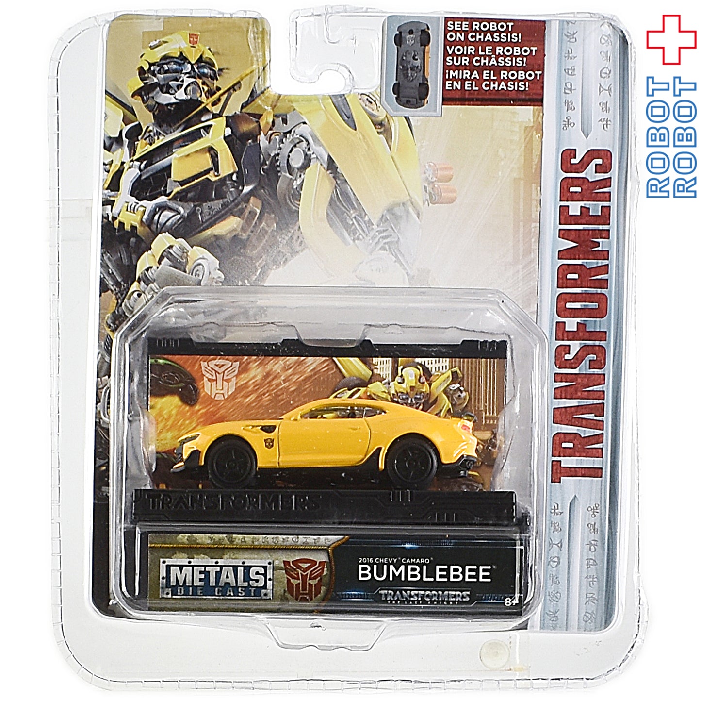 トランスフォーマー 最後の騎士王 2017 ジェイダトイズ メタルズ 1/64 スケール ダイキャストビークル バンブルビー US版