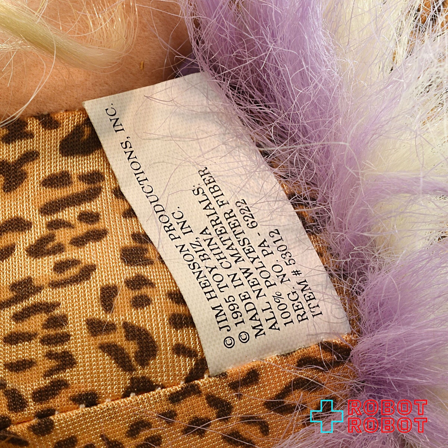 ジム・ヘンソン マペッツ・トレジャーアイランド ミス・ピギー ぬいぐるみ人形 トイビズ社 1995