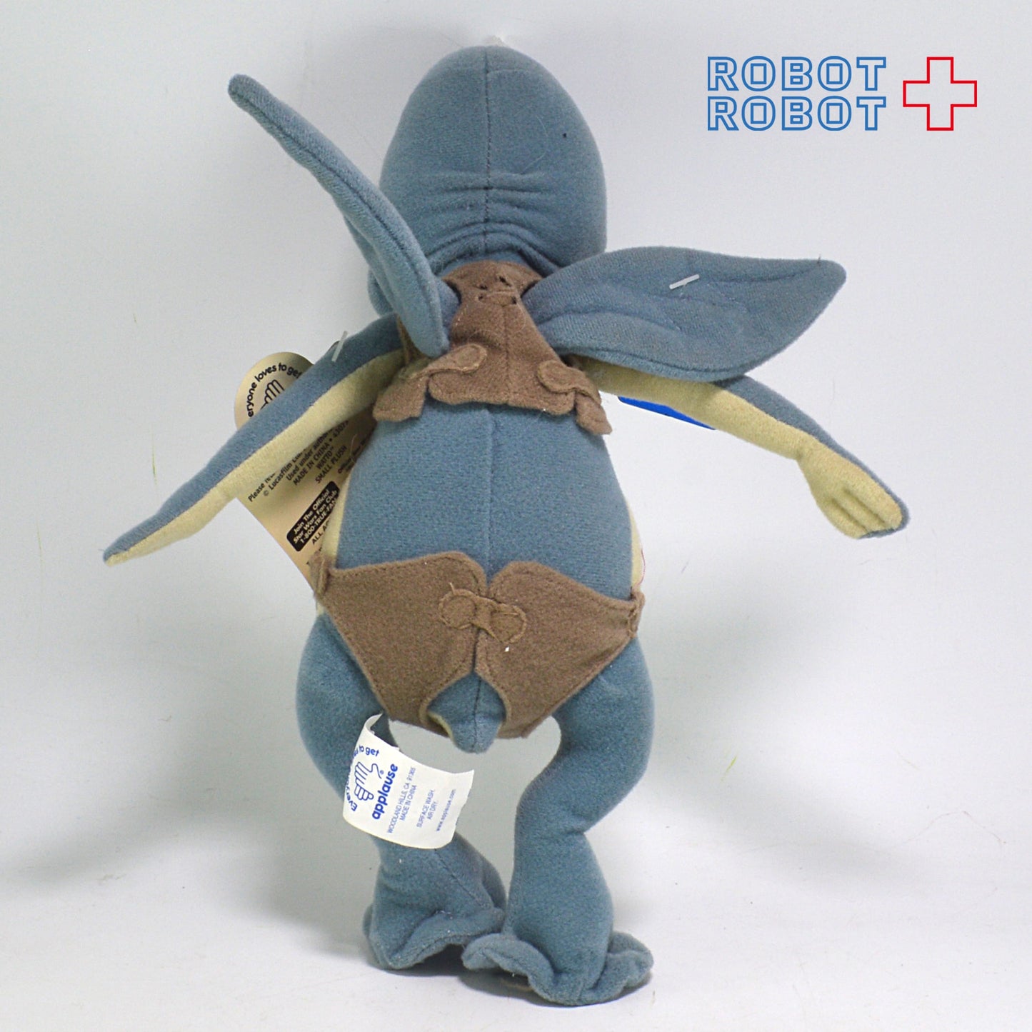 スター・ウォーズ アプローズ ワトー スモールぬいぐるみ