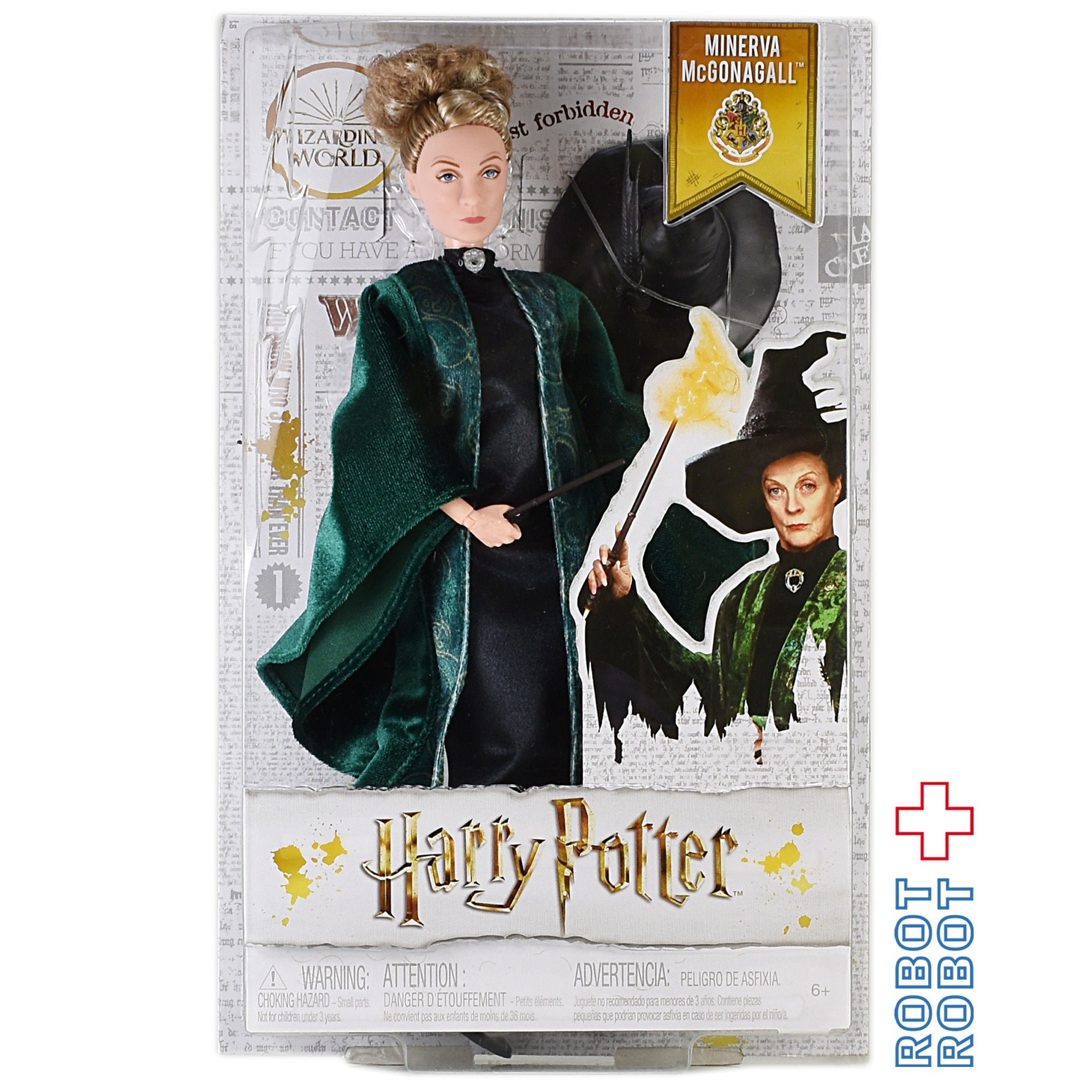 ハリー・ポッター フィギュア 人形 Mattel Harry Potter Dueling Club