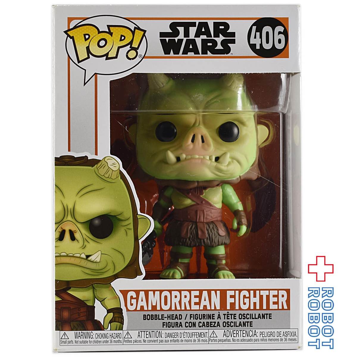 ファンコ POP! 406 スター・ウォーズ ザ・マンダロリアン ガモーリアン・ファイター