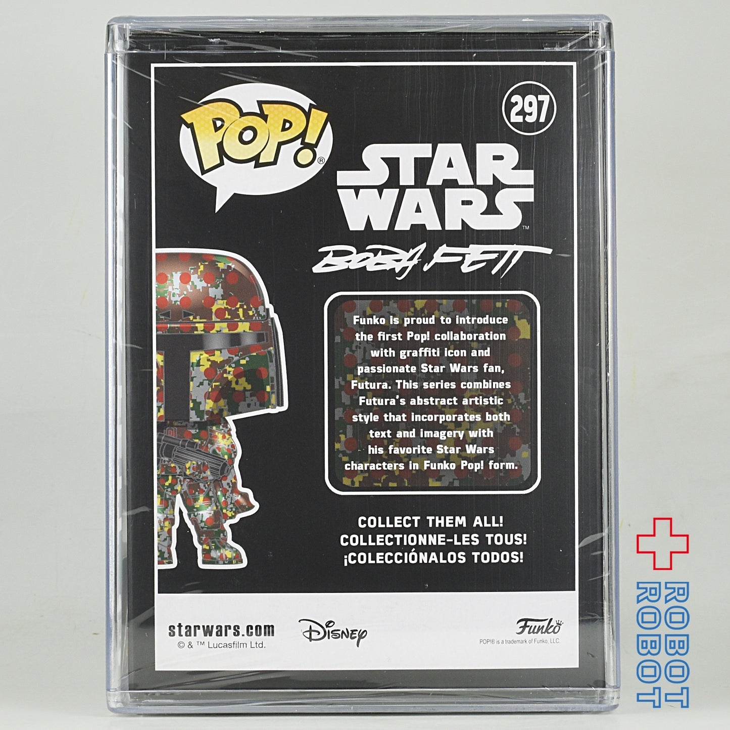 ファンコ POP! スター・ウォーズ ボバフェットフューチュラ版