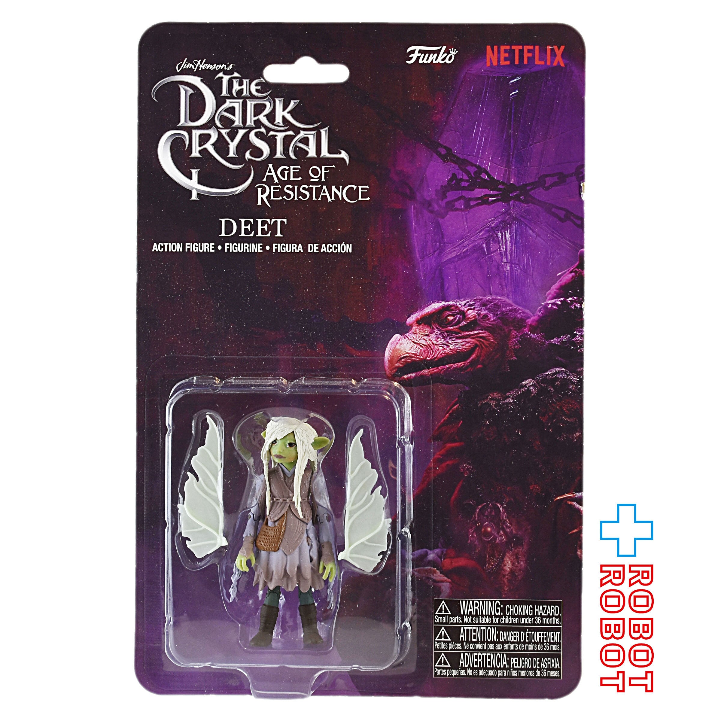 THE DARKKNIGHT RISE　クリスタルオブジェ THE DARKKNIGHT RISE クリスタルオブジェ THE DARKKNIGHT RISE