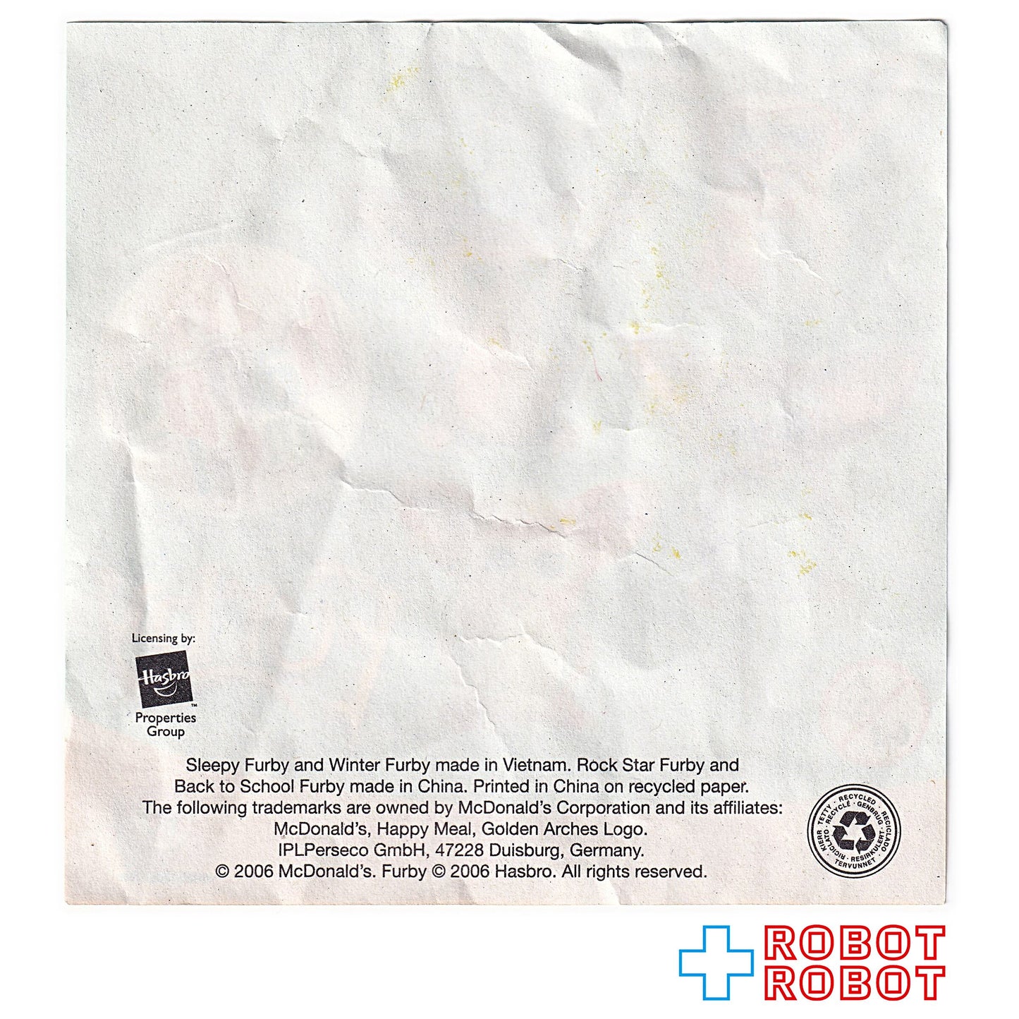 マクドナルド2006 ドイツ ファービー ハッピーミール バックトゥスクール