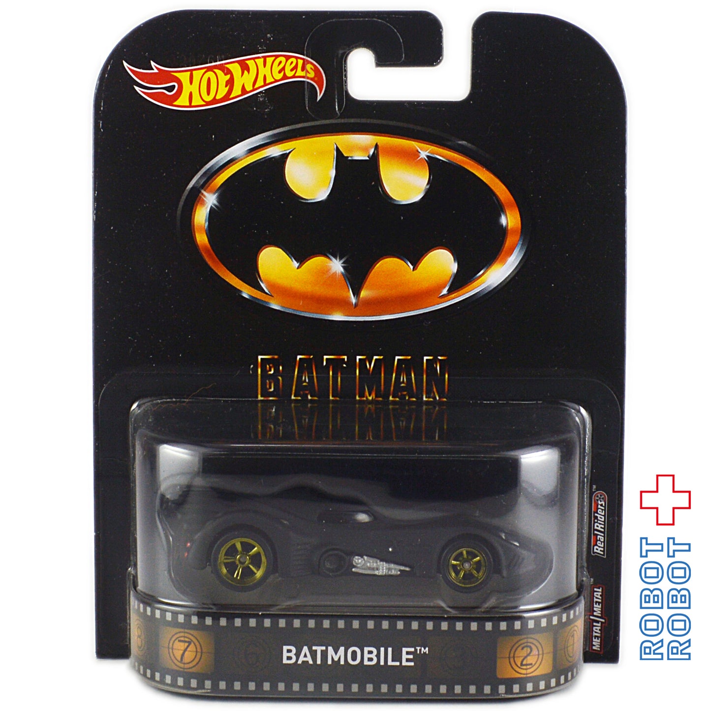 ホットウィール バットマン バットモービル 1/64