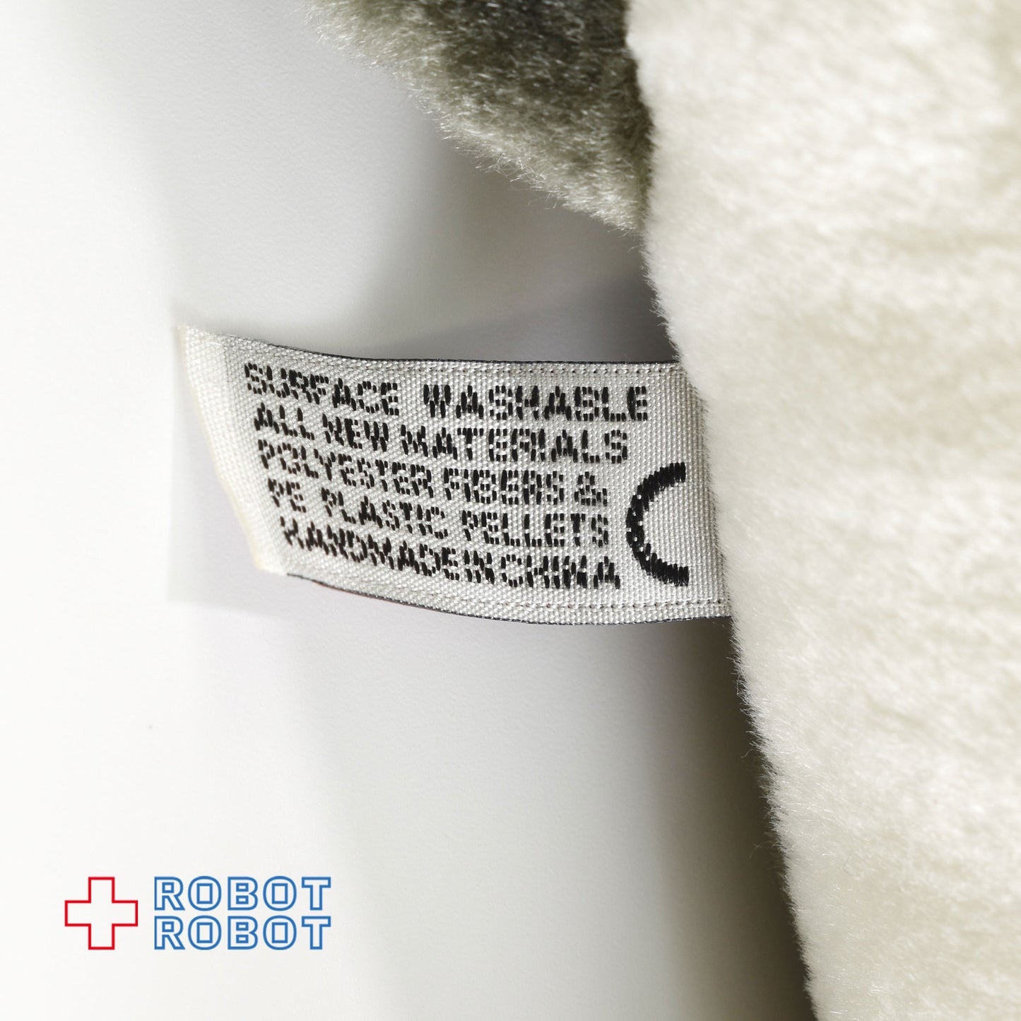 オーロラ サメのぬいぐるみ 36センチ