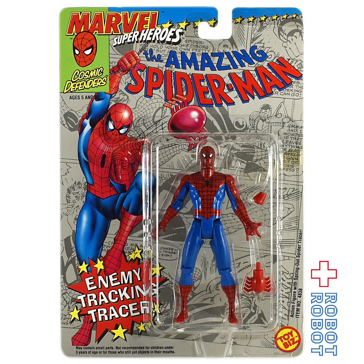 トイビズ マーベル・スーパーヒーローズ スパイダーマン アクションフィギュア エネミー トラッキング トレーサー