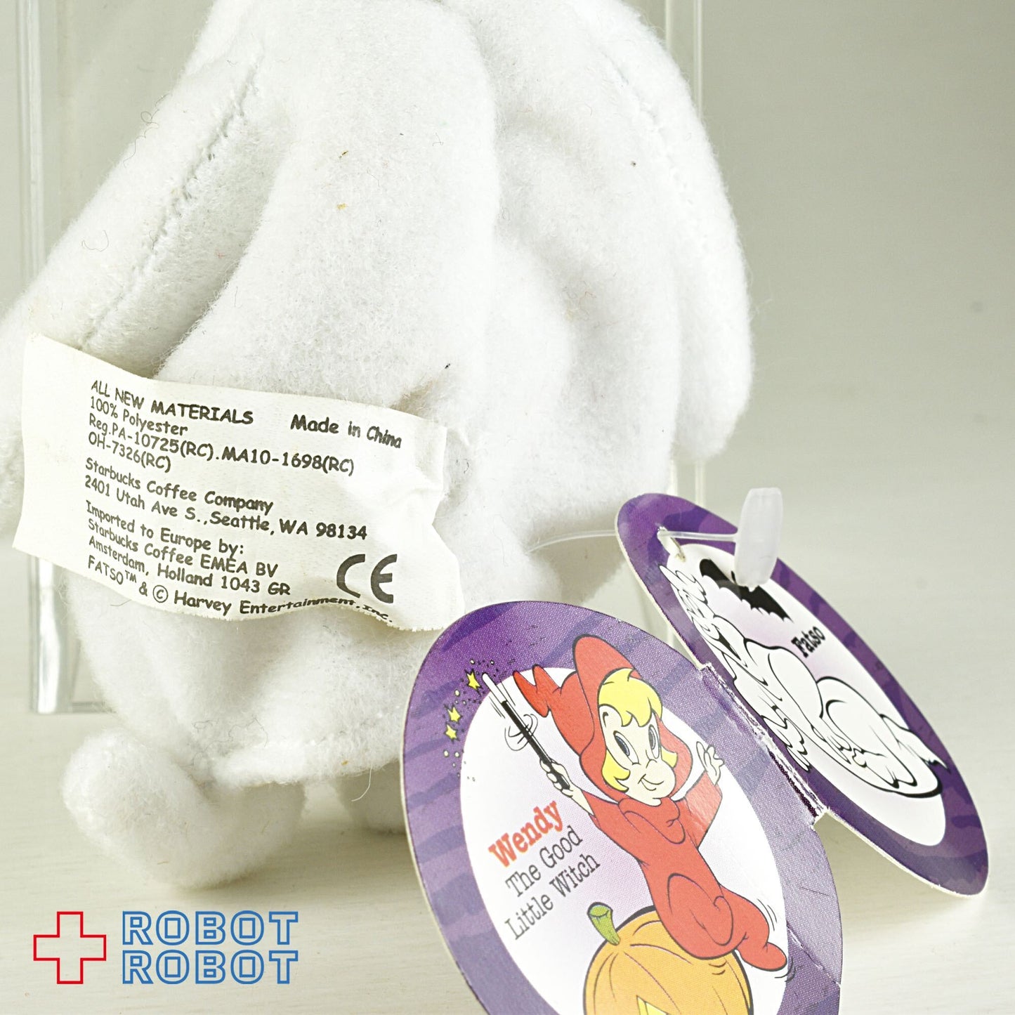 スターバックス キャスパー フィンガーパペット指人形 3種セット