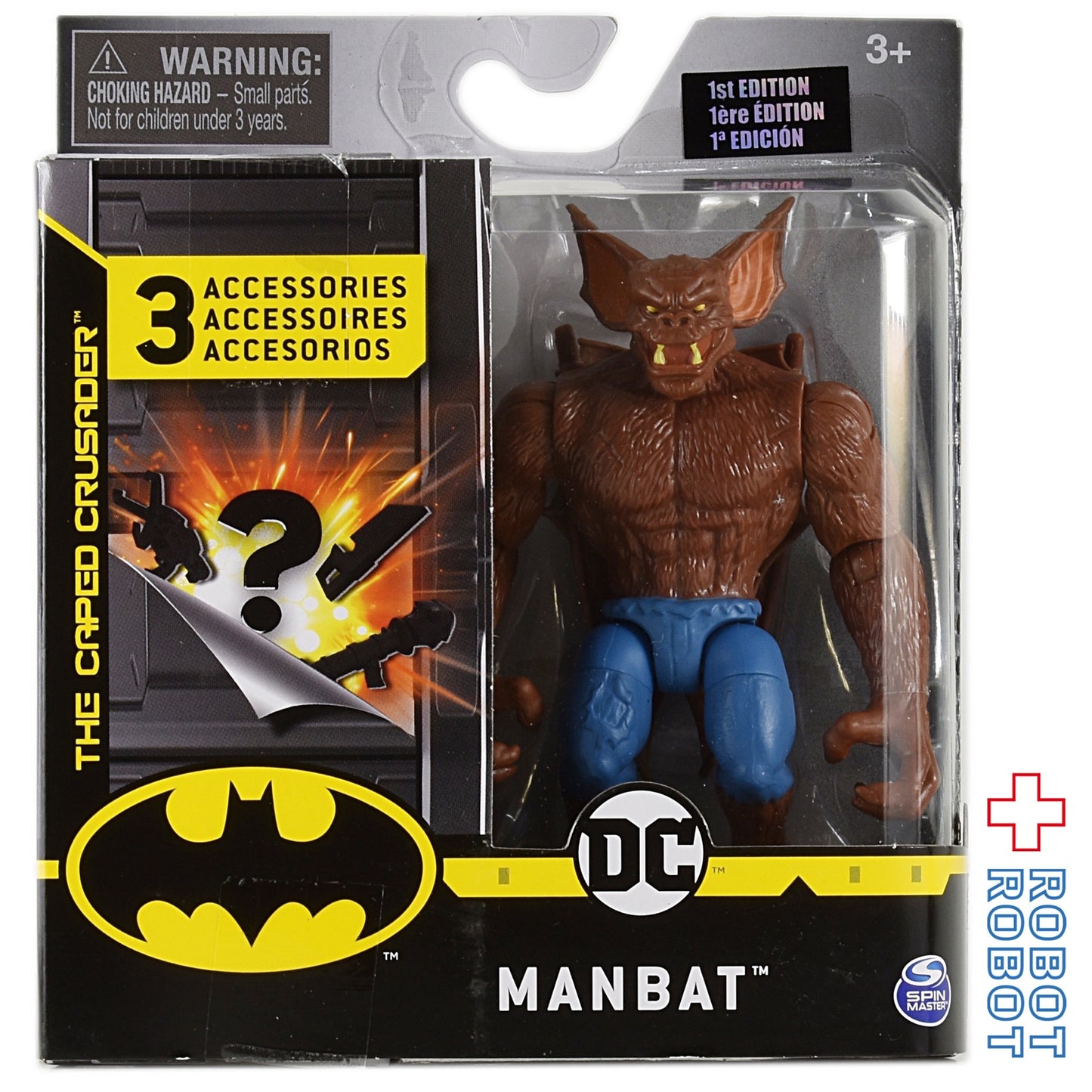 スピンマスター バットマン クリーチャーカオス マンバット 4インチフィギュア