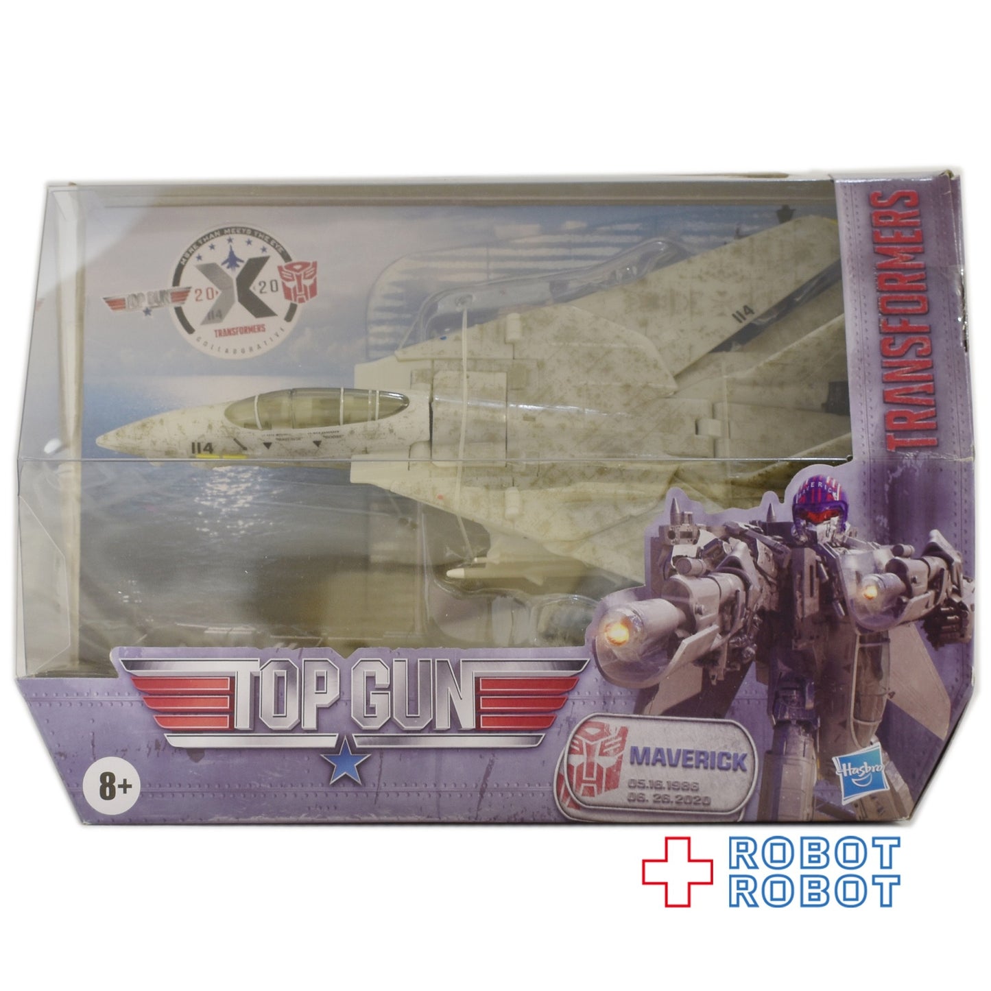 トランスフォーマー マーヴェリック トップガン