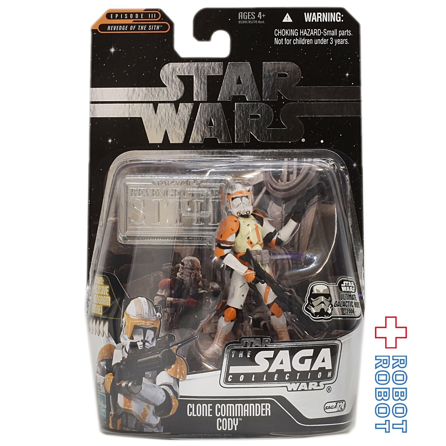 スター・ウォーズ SAGA 024 クローンコマンダーコーディー ギャラクテッィクハント アクションフィギュア