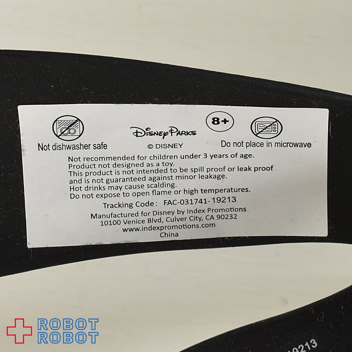 WDW マジックキングダム ナイトメアー・ビフォア・クリスマス ジャック ドリンクホルダー