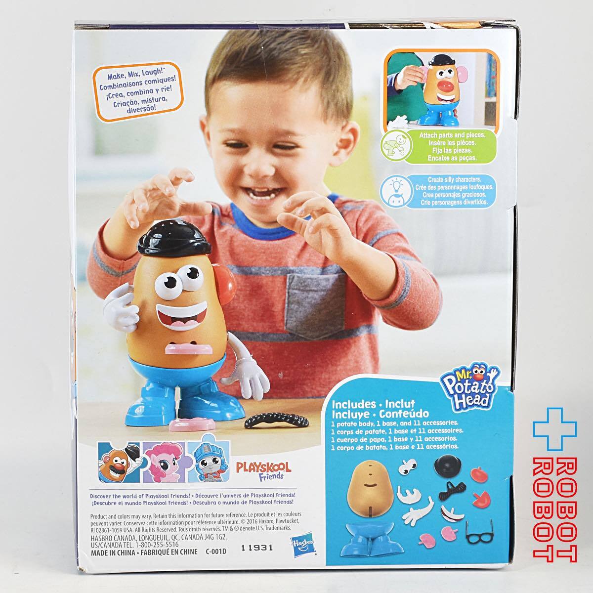 ハズブロ プレイスクール フレンズ ミスター ポテトヘッド