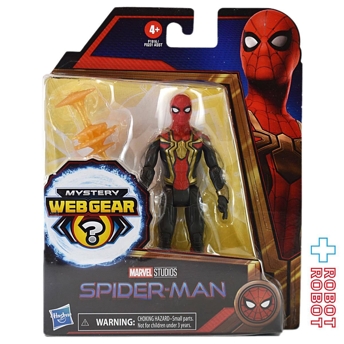 ハズブロ スパイダーマン ミステリー・ウェブギア アイアン・スパイダー アクションフィギュア