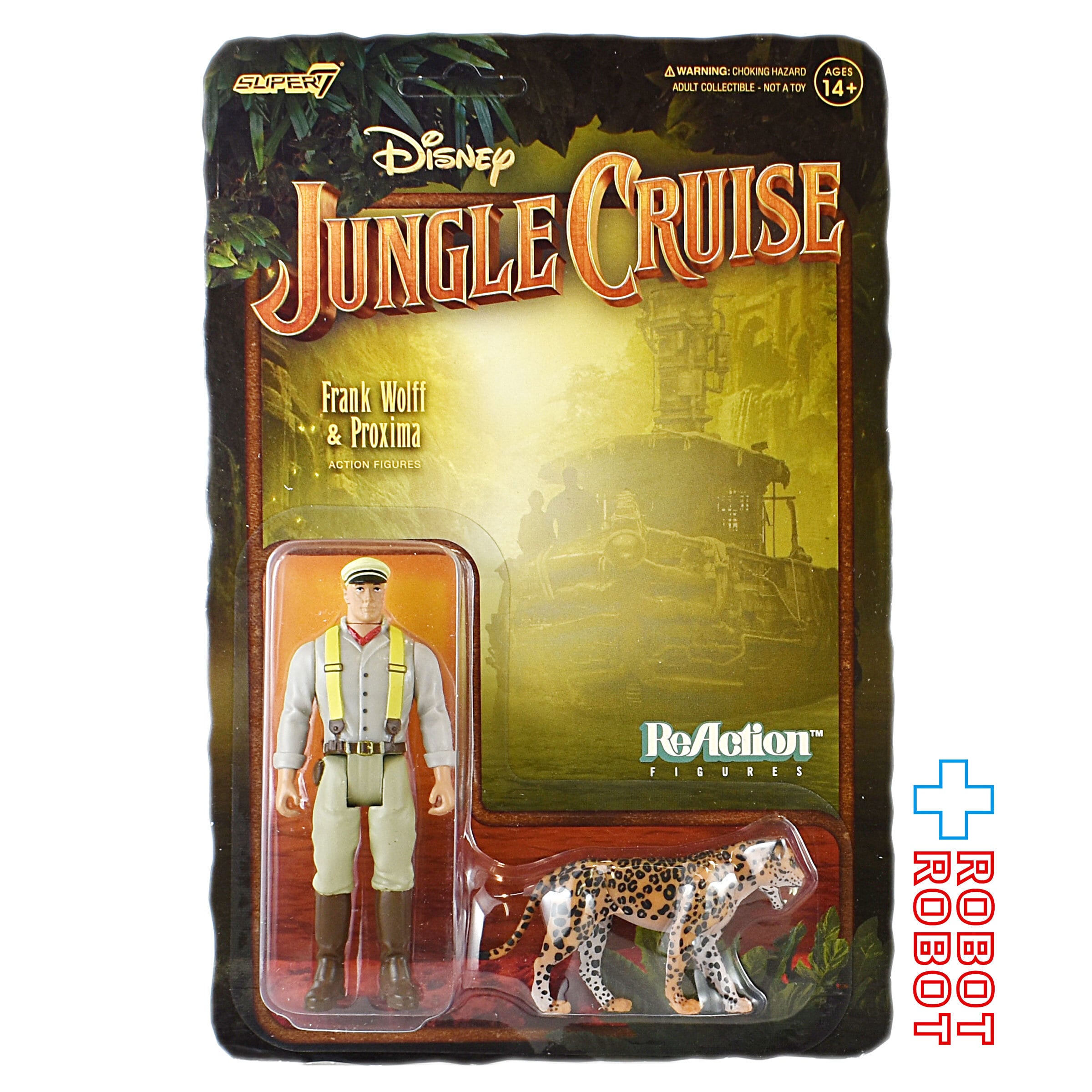 【新品未開封】アクションマン　オペレーション ジャングル　フィギュア リ・アクション ジャングル・クルーズ フランク・ウルフ & プロキシマ