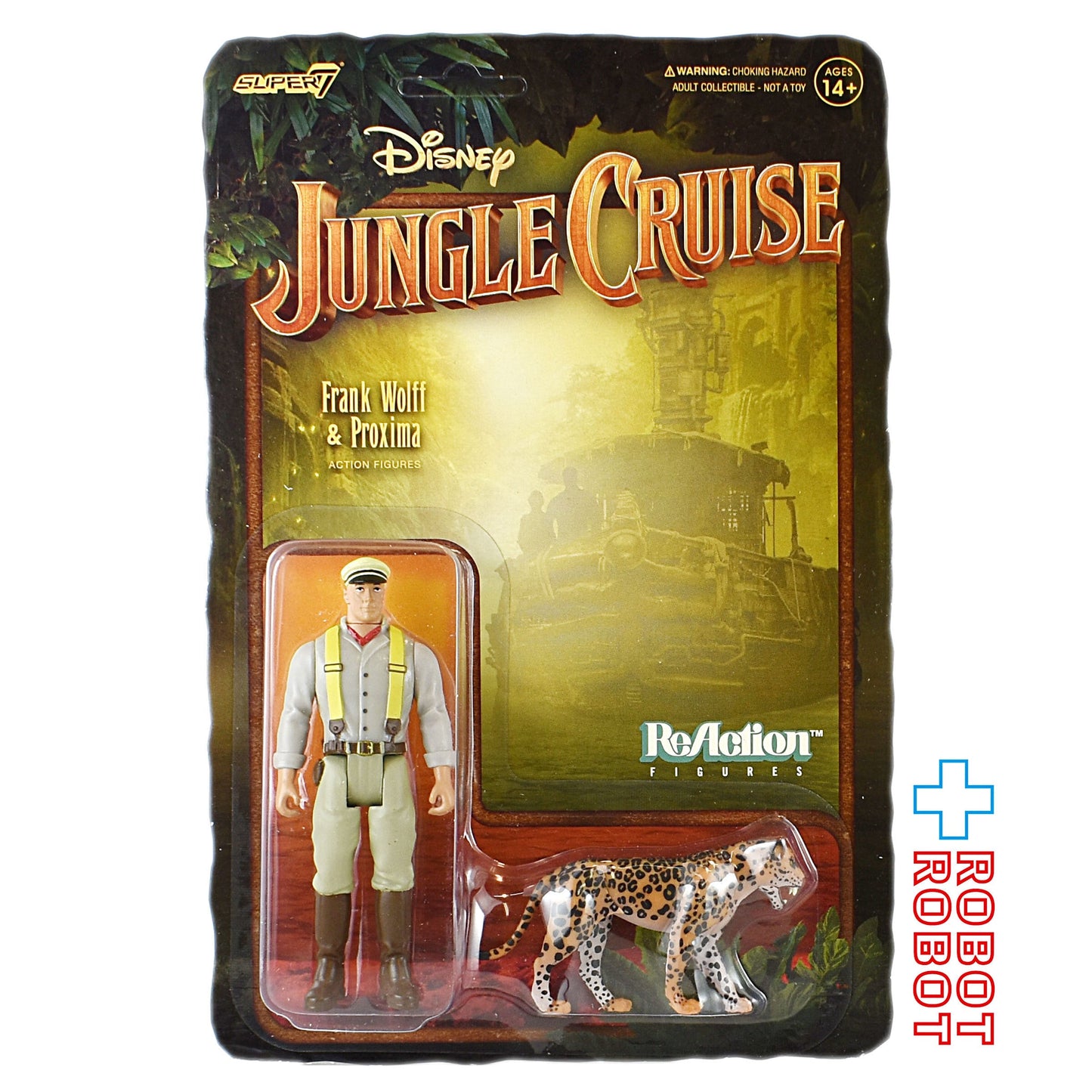 リ・アクション ジャングル・クルーズ フランク・ウルフ & プロキシマ 3.75インチ アクションフィギュア 未開封