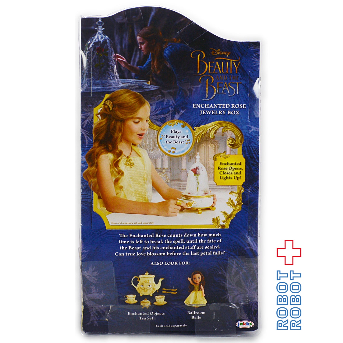 美女と野獣 魔法のバラのジュエリーボックス.