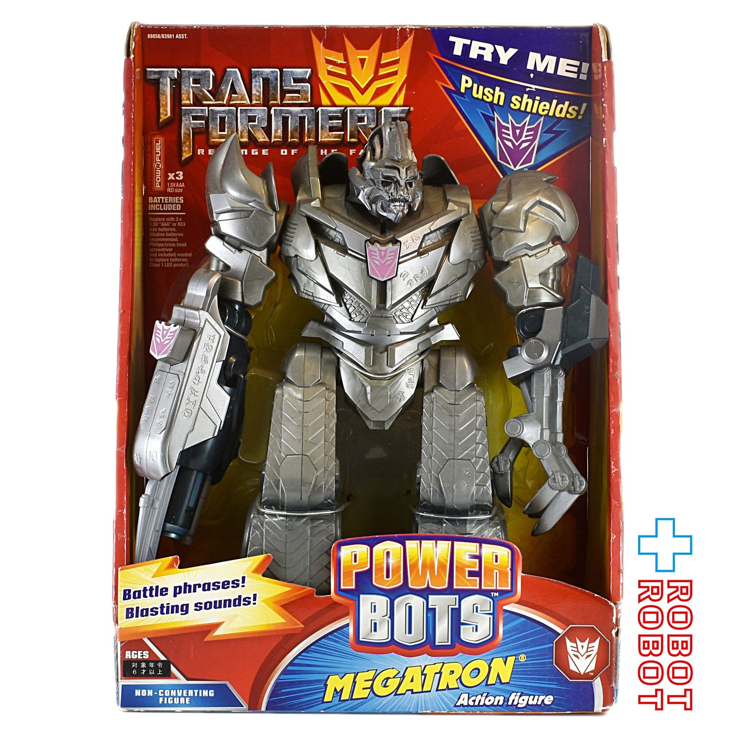 トミー ハズブロ トランスフォーマー パワーボッツ メガトロン アクションフィギュア 国内版 未開封