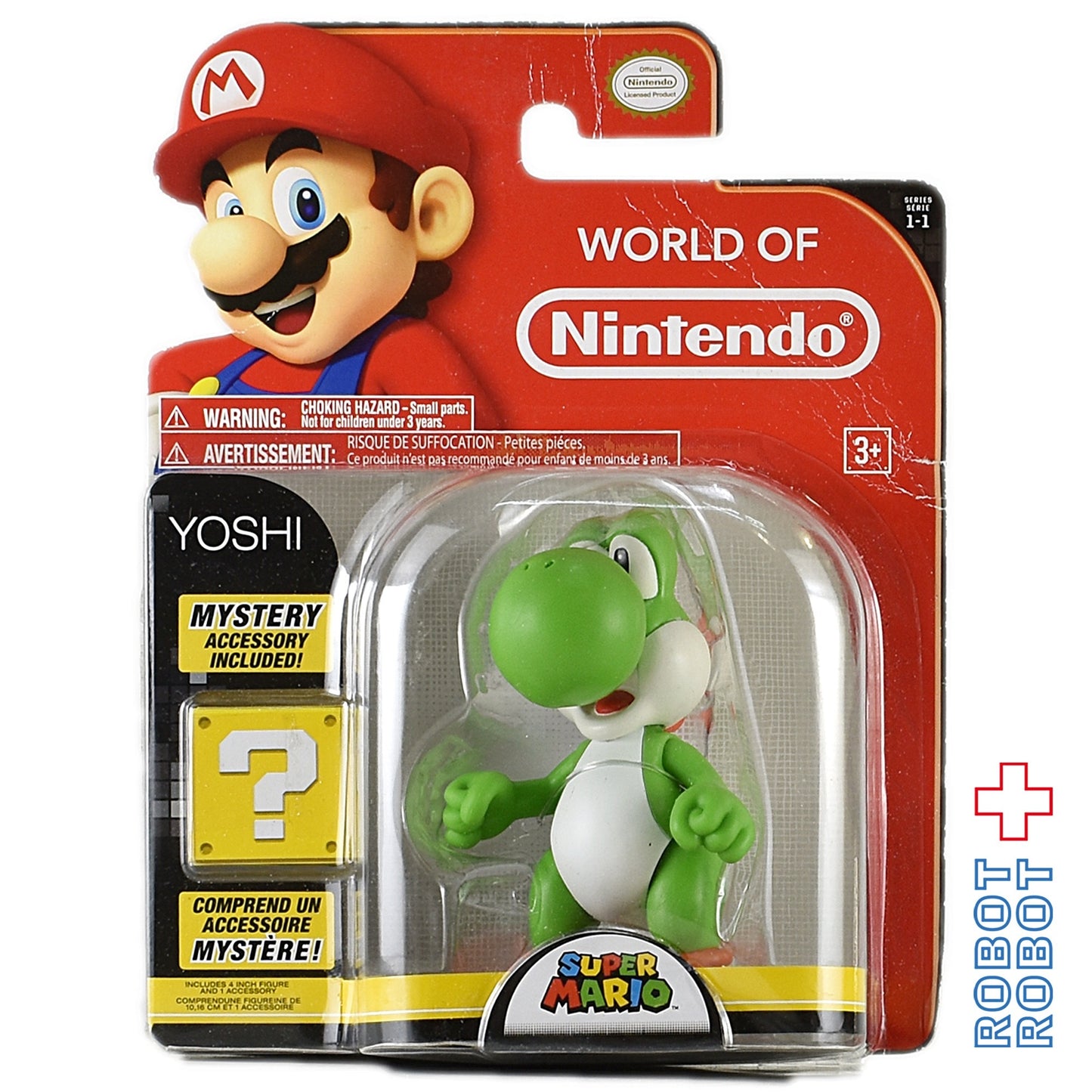 ワールドオブニンテンドー スーパーマリオ ヨッシー 4インチアクションフィギュア ※難有り