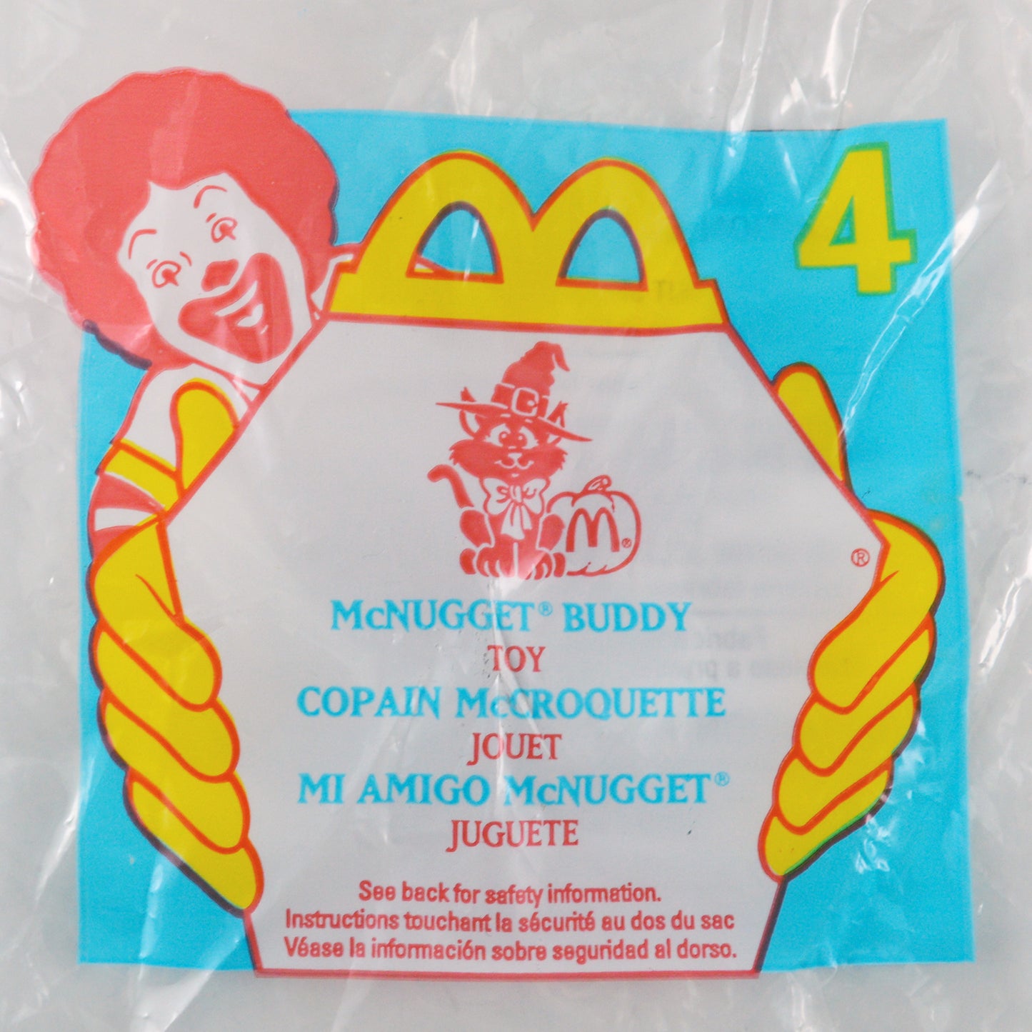 マクドナルド ハッピーセット 1997 ホーンテッドハロウィン キャンディーケース 4 マックナゲットバディー