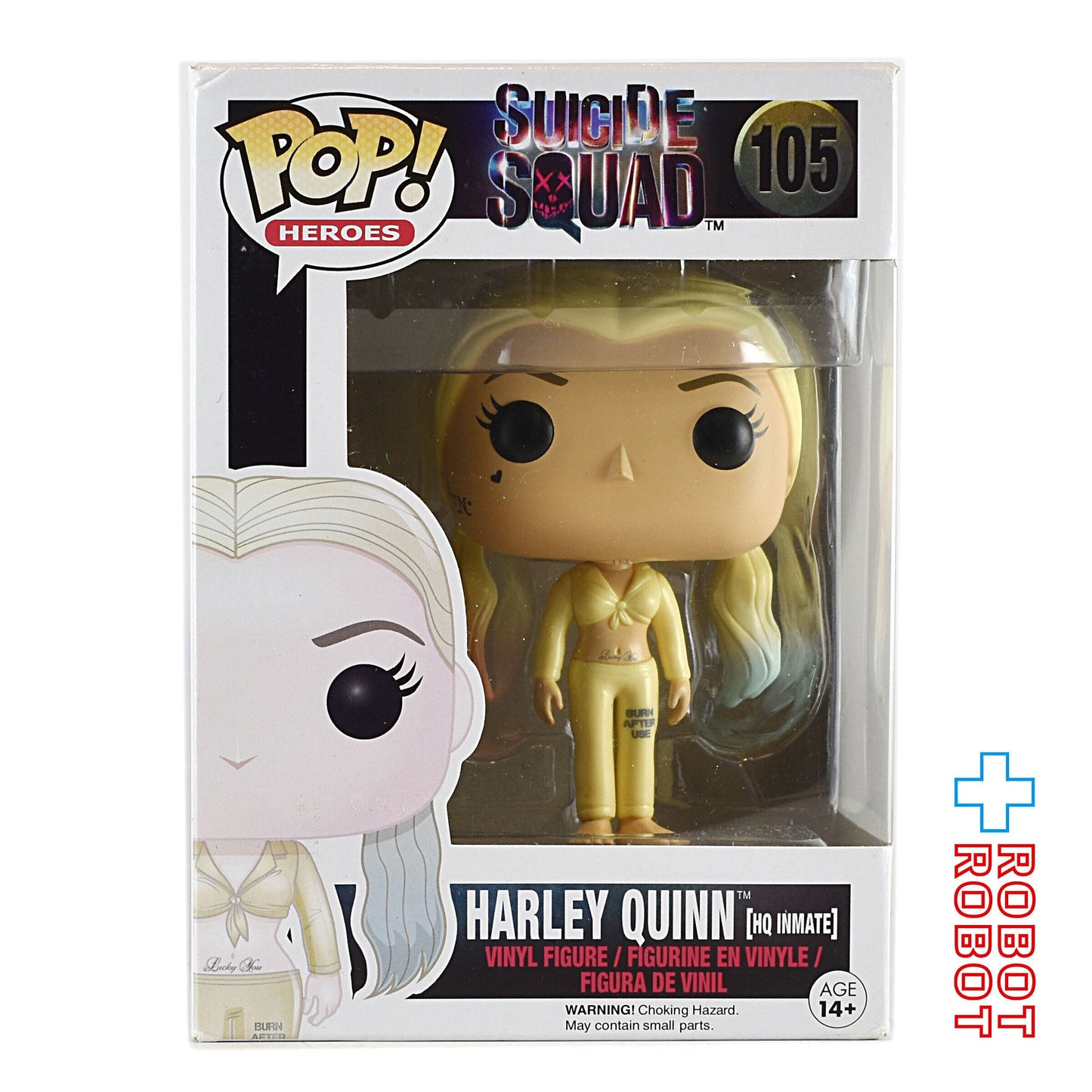 ファンコ POP! 105 ザ・スーサイド・スクワッド ハーレイ・クイン
