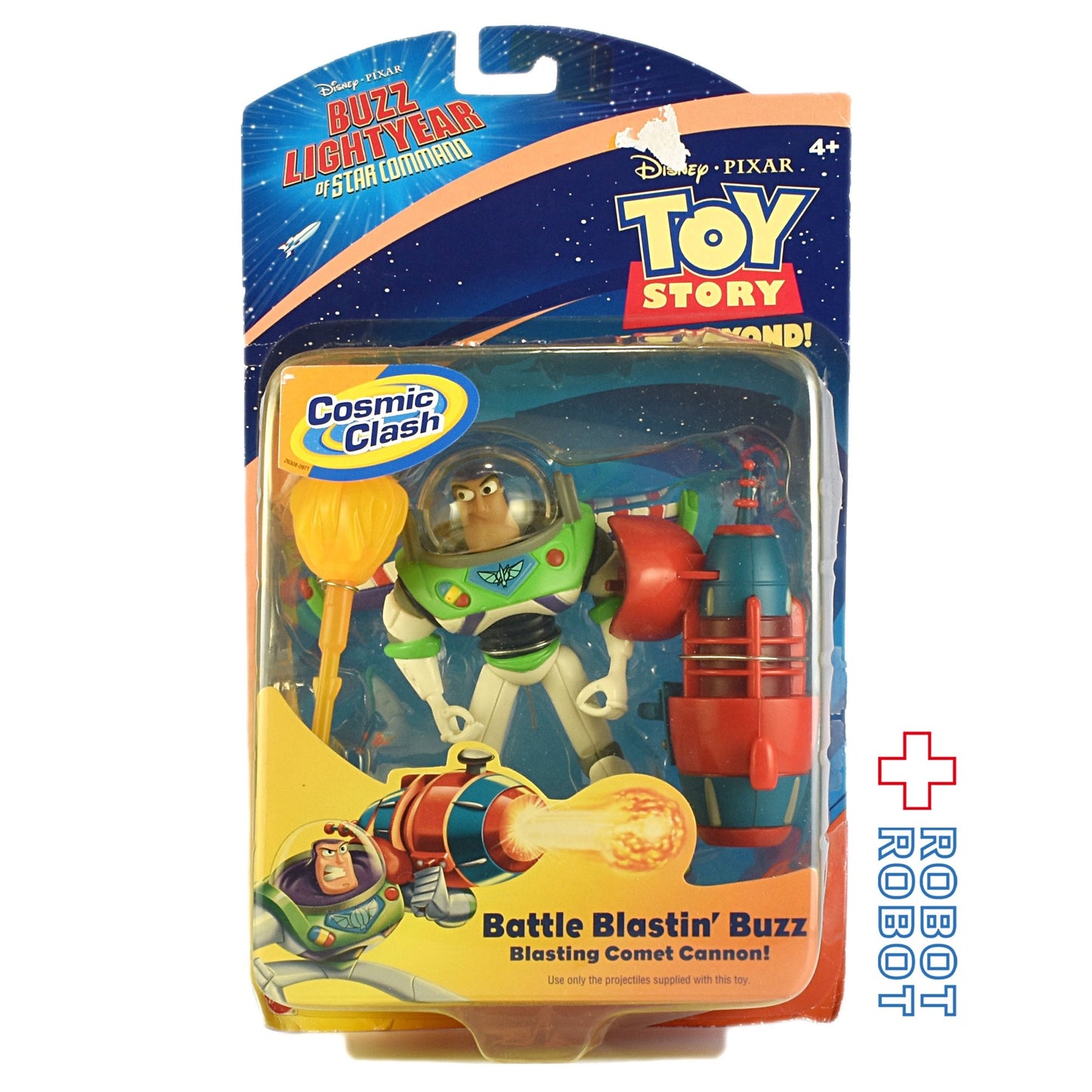 マテル トイストーリー バトル ブラスティン バズ