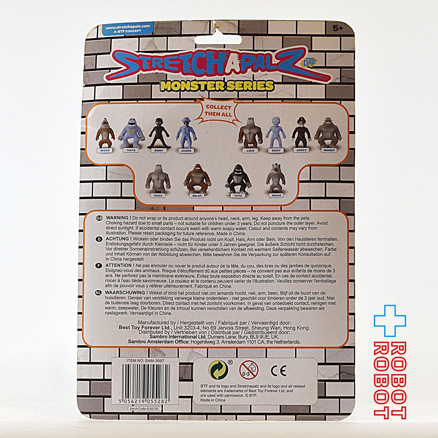 StretchAPalz ストレッチアパルズ モンスターシリーズ ジャッキー ストレッチ & シェイプ フィギュア