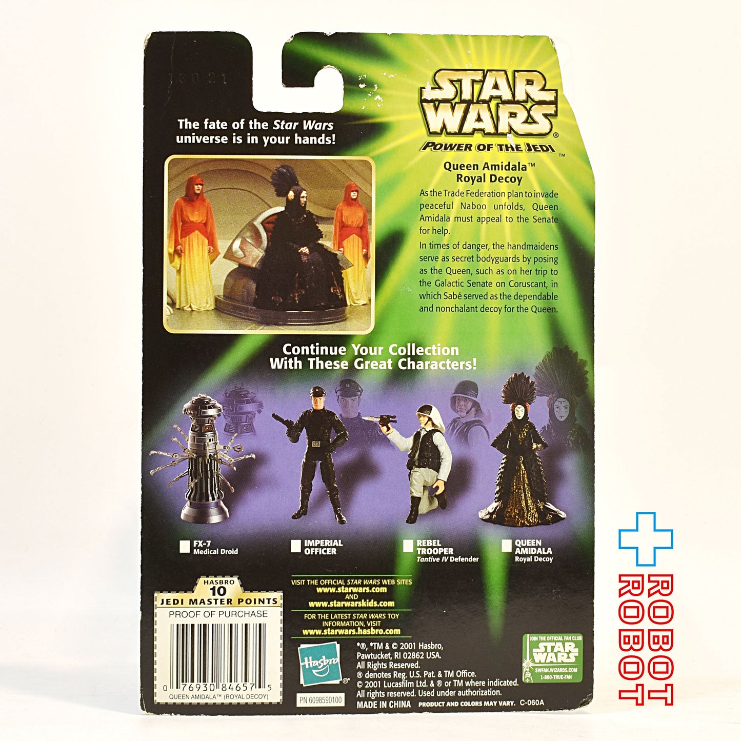 スター・ウォーズ POTJ クイーン・アミダラ ロイヤル・デコイ 3.75インチ アクションフィギュア 未開封