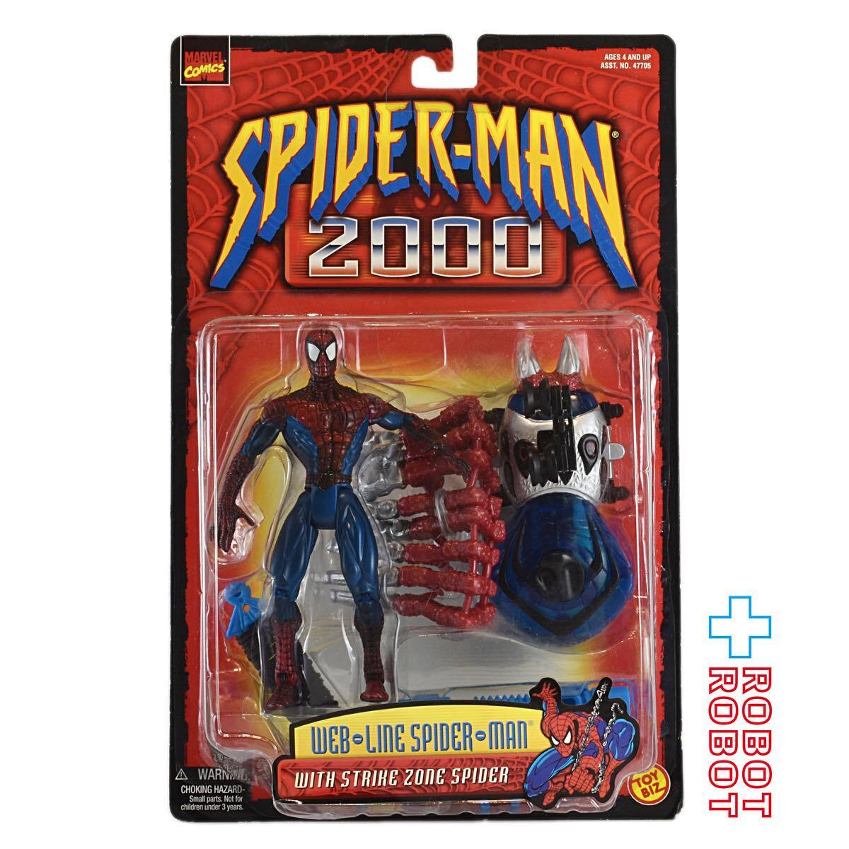 トイビズ スパイダーマン 2000 ウェブライン スパイダーマン