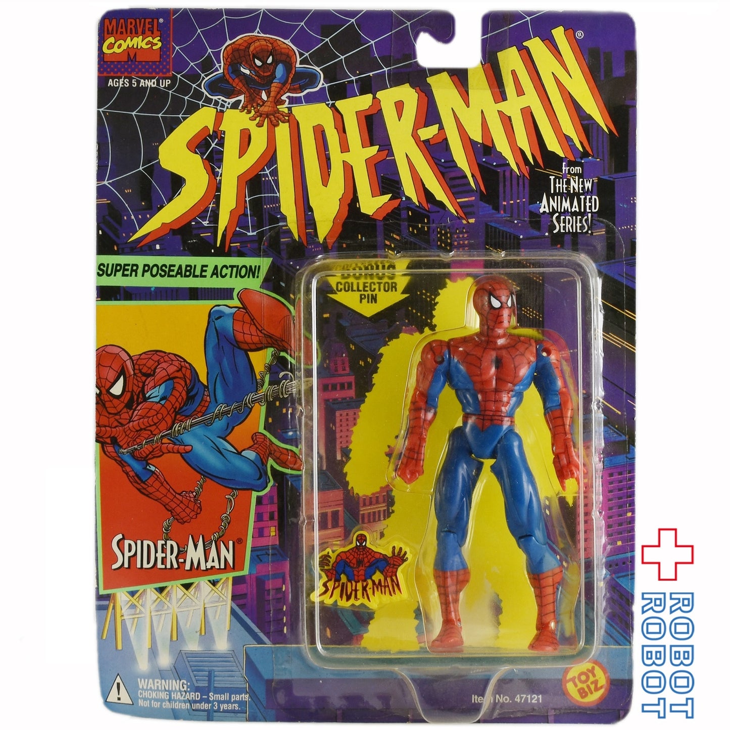 トイビズ スパイダーマン ニューアニメイテッドシリーズ フィギュア スーパー ポーザブル アクション スパイダーマン