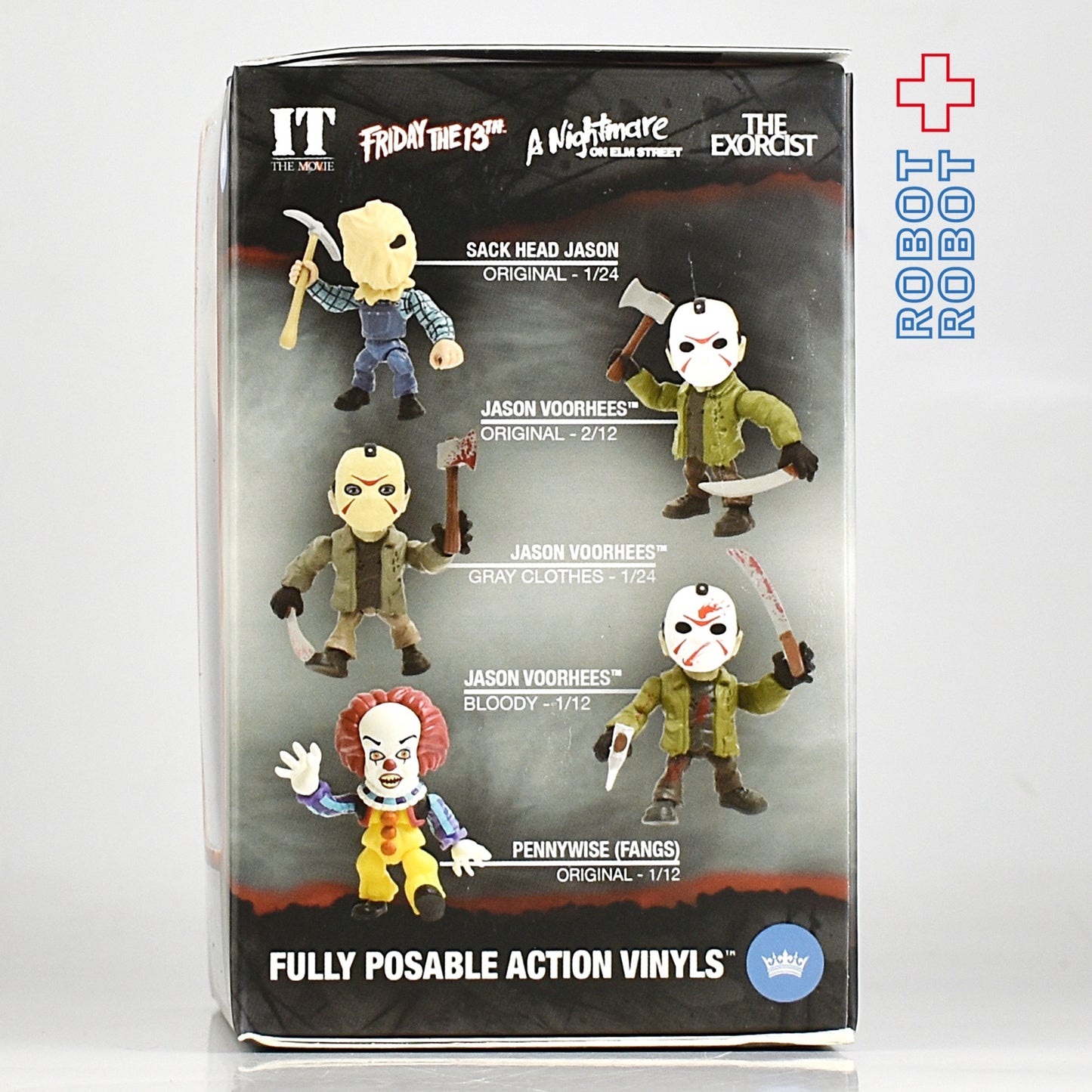 ホラーアクションビニール エクソシスト/ リーガン