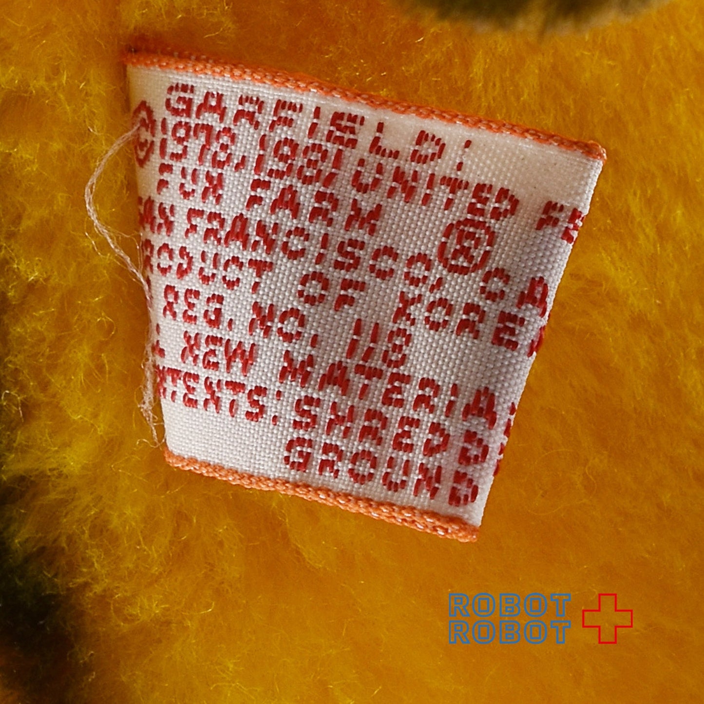 Dakin ガーフィールド おすわり尻餅 19センチ ぬいぐるみ人形