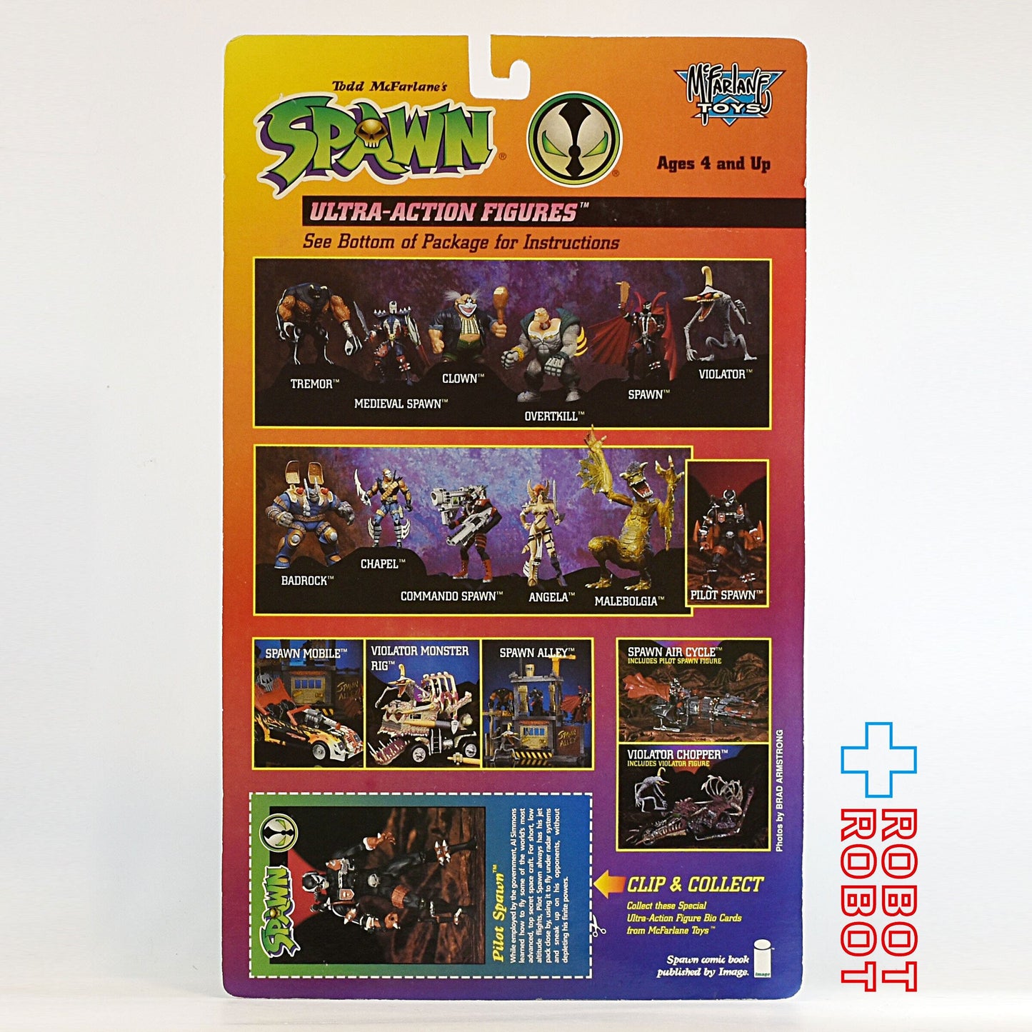 マクファーレン スポーン シリーズ2 パイロット・スポーン アクションフィギュア 未開封