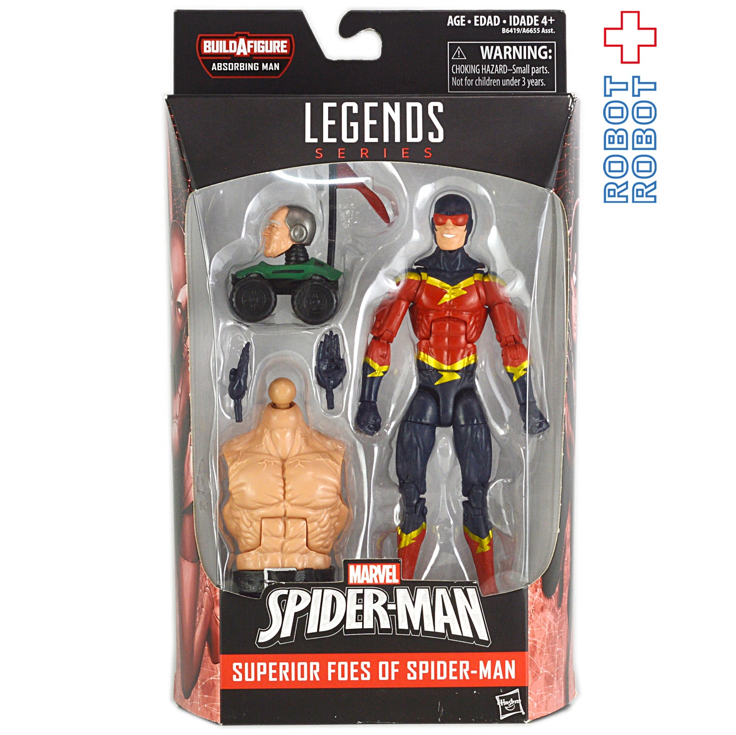 マーベルレジェンド アブソービングマン・ビルド スピードデーモン.