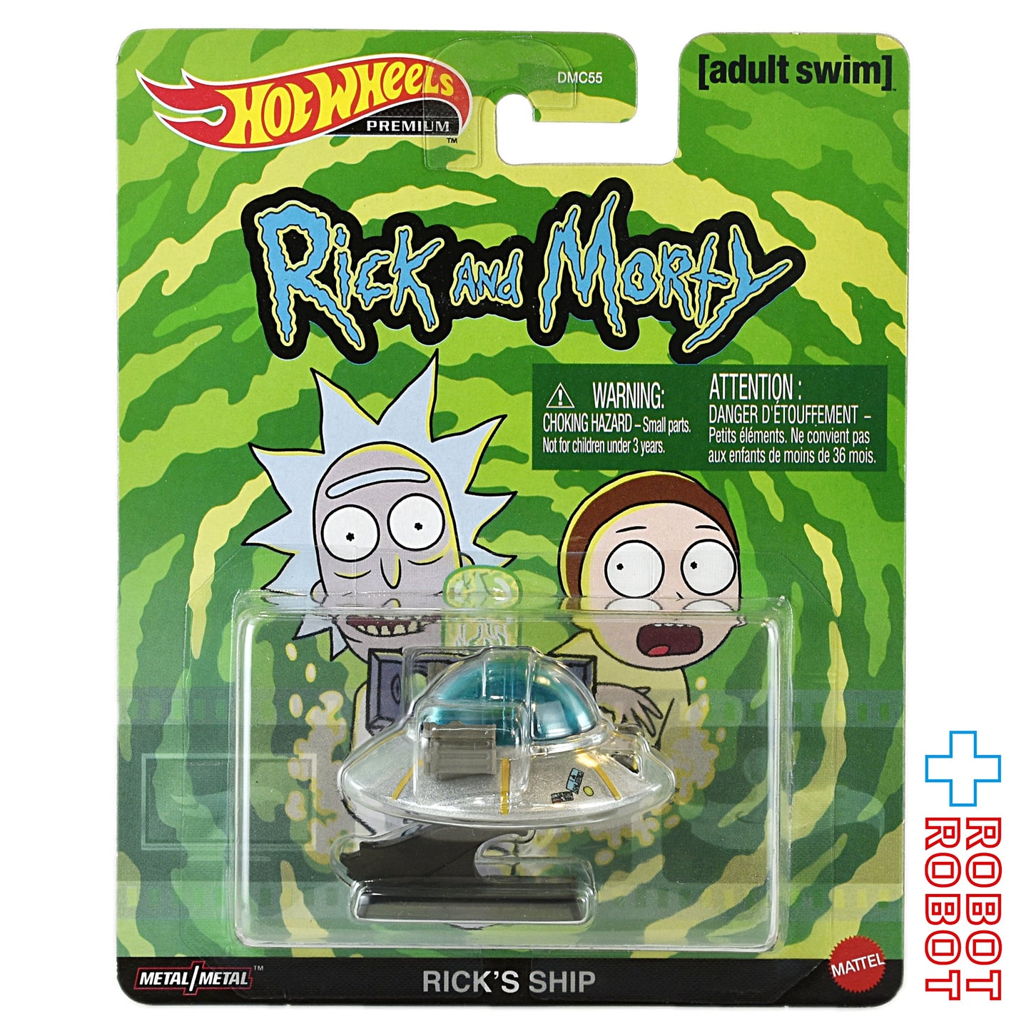 ホットウィール プレミアム リック&モーティ リックの宇宙船 未開封