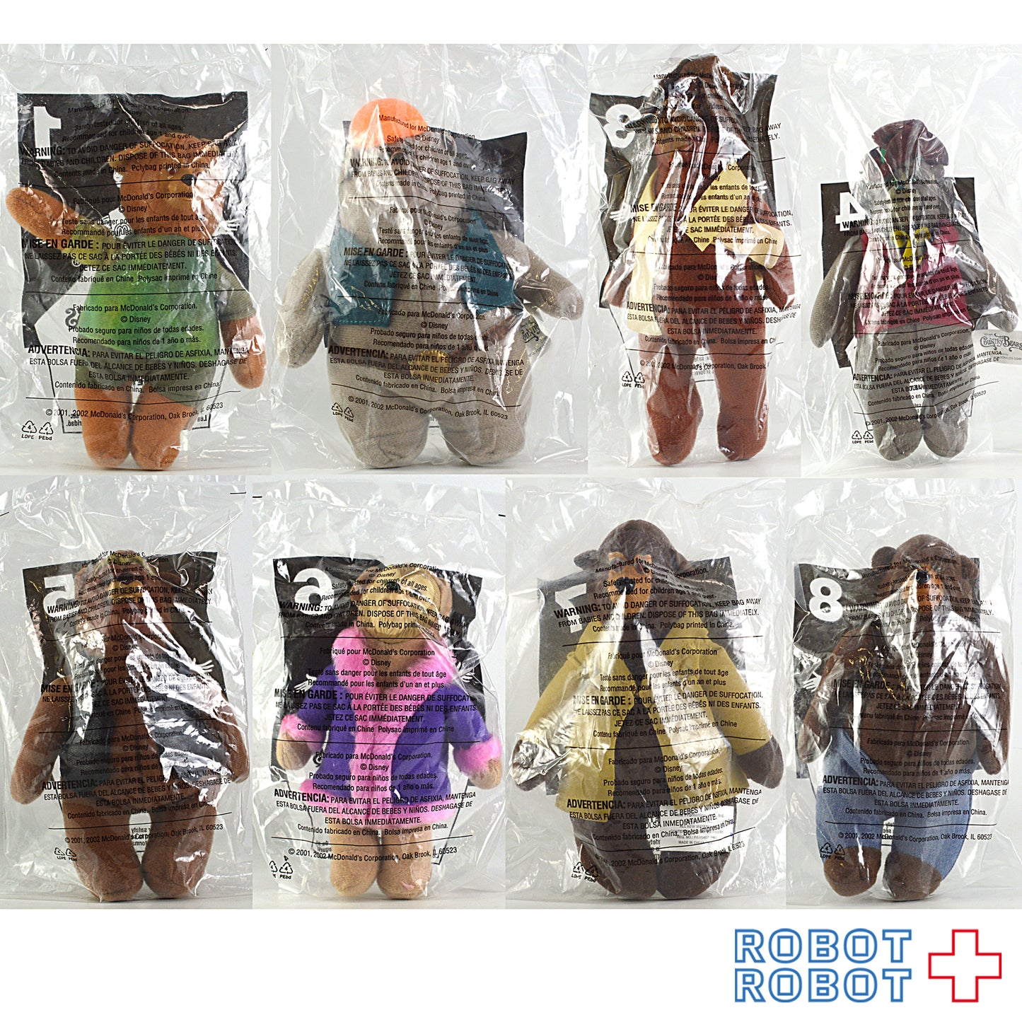 カントリーベア ミニぬいぐるみ 全8種セット マクドナルドハッピーセット 袋入未開封