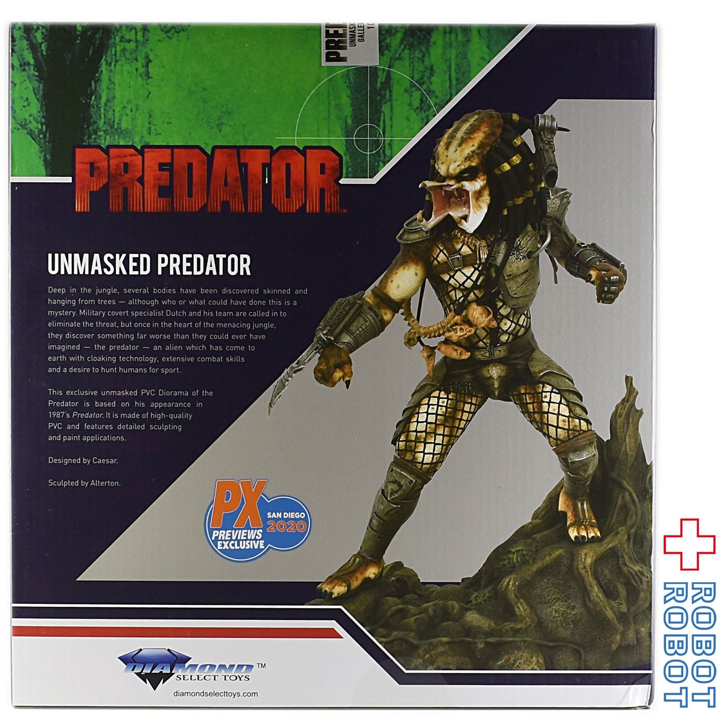 SDCC限定 プレデター ギャラリー アンマスクド スタチュー