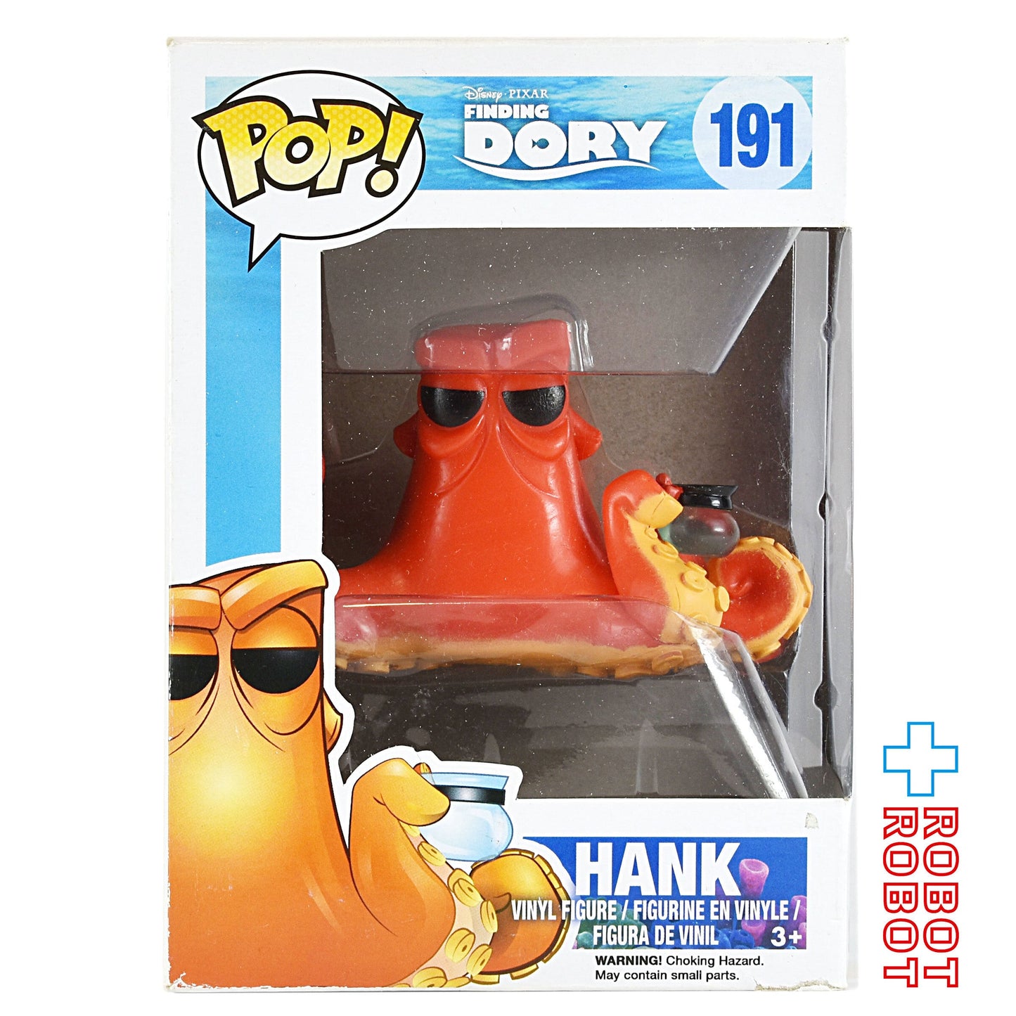 ファンコ POP! ディズニー ピクサー 191 ファインディング・ドリー / ハンク ビニールフィギュア