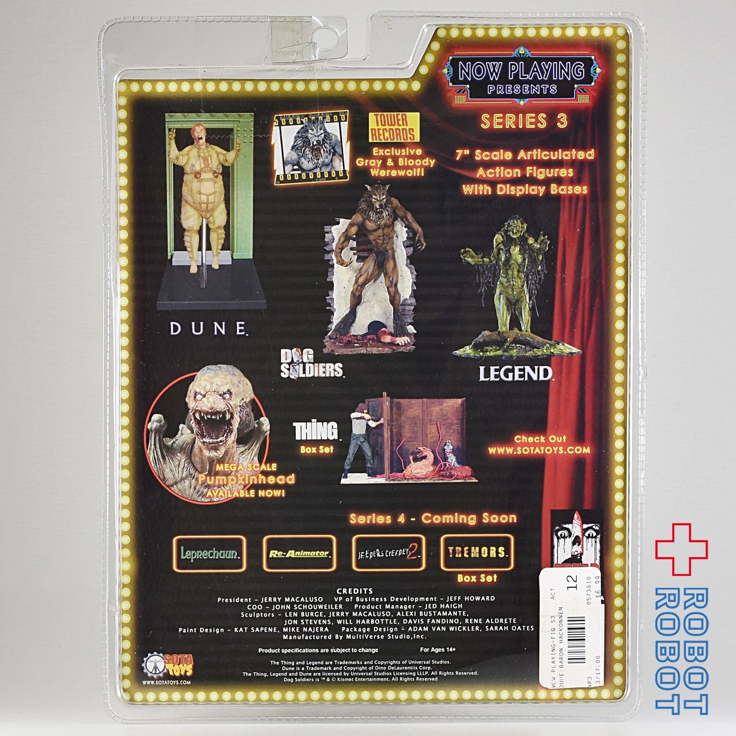 SOTA TOYS ナウプレイン シリーズ3 デューン 砂の惑星 バロン アクションフィギュア