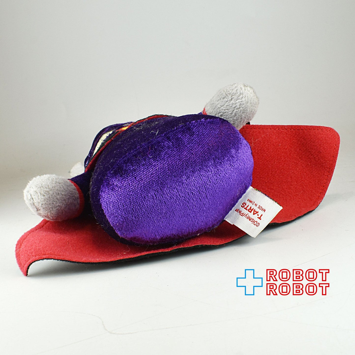 タカラトミーアーツ ビーンズコレクション トイ・ストーリー ザーグ