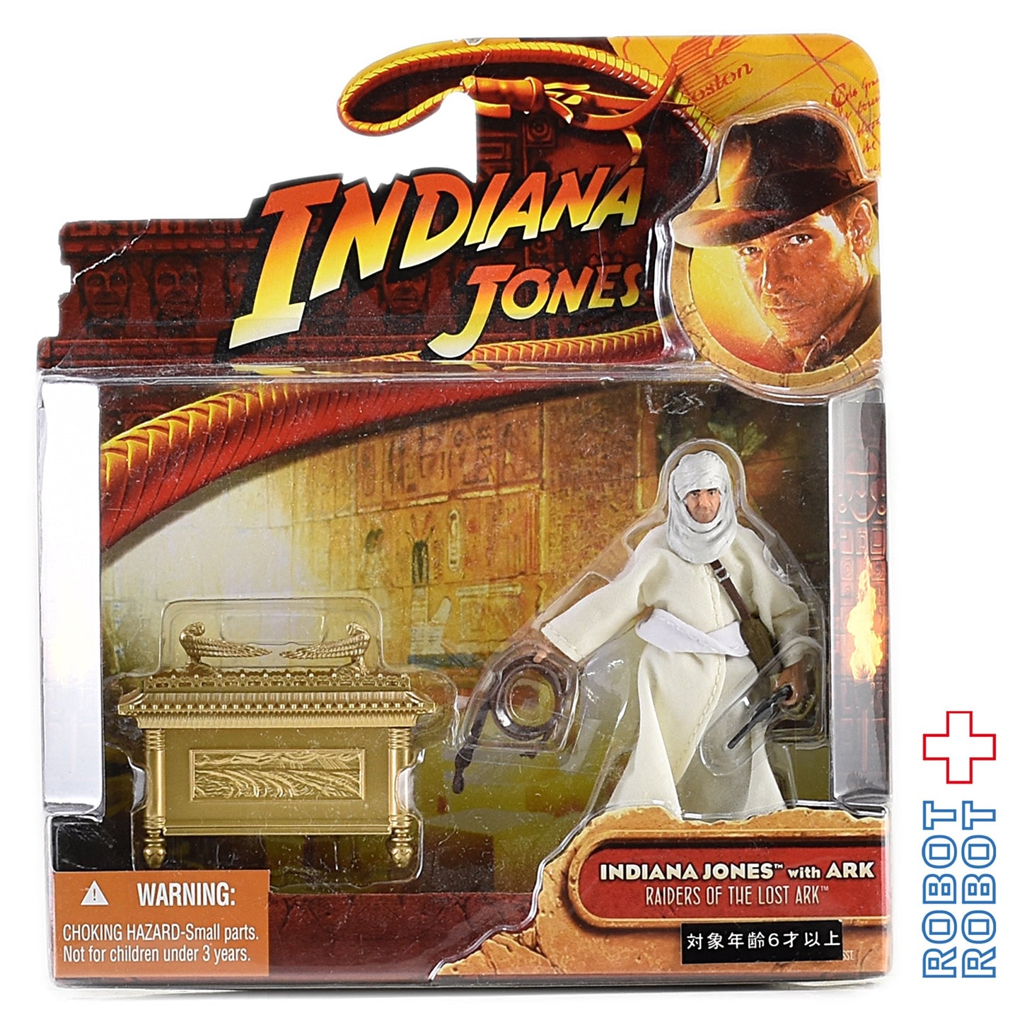 インディ・ジョーンズ with アーク ベーシック・フィギュア