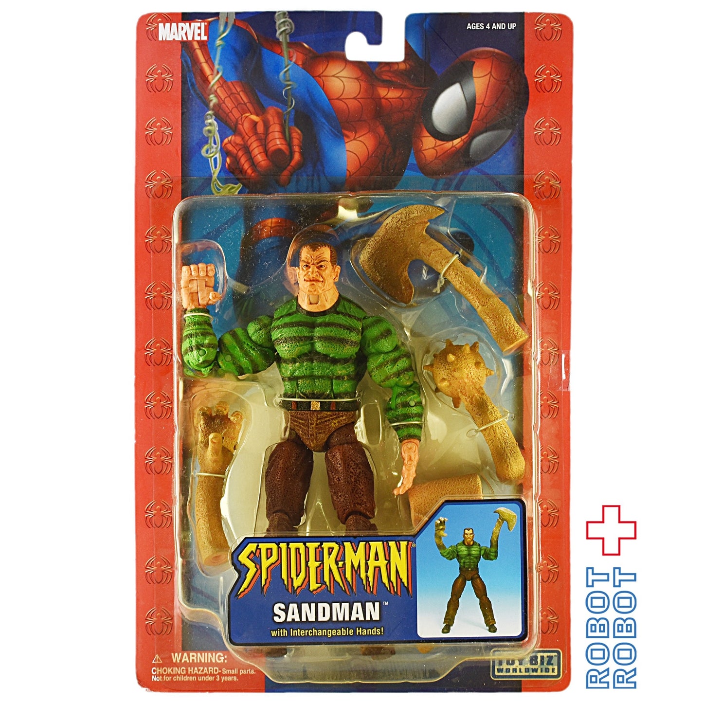 トイビズ スパイダーマン サンドマン アクションフィギュア