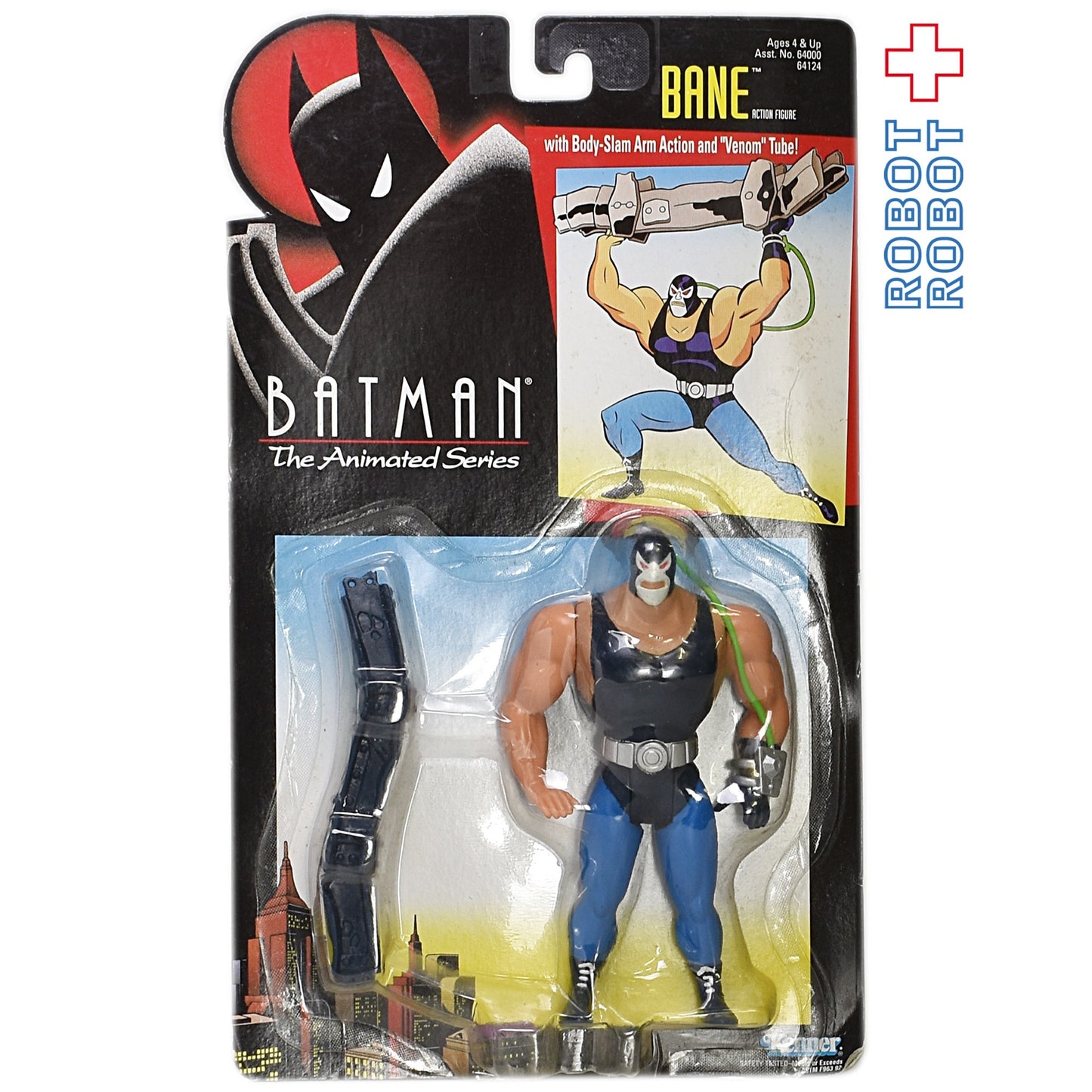 ケナー アニメーションバットマン ベイン