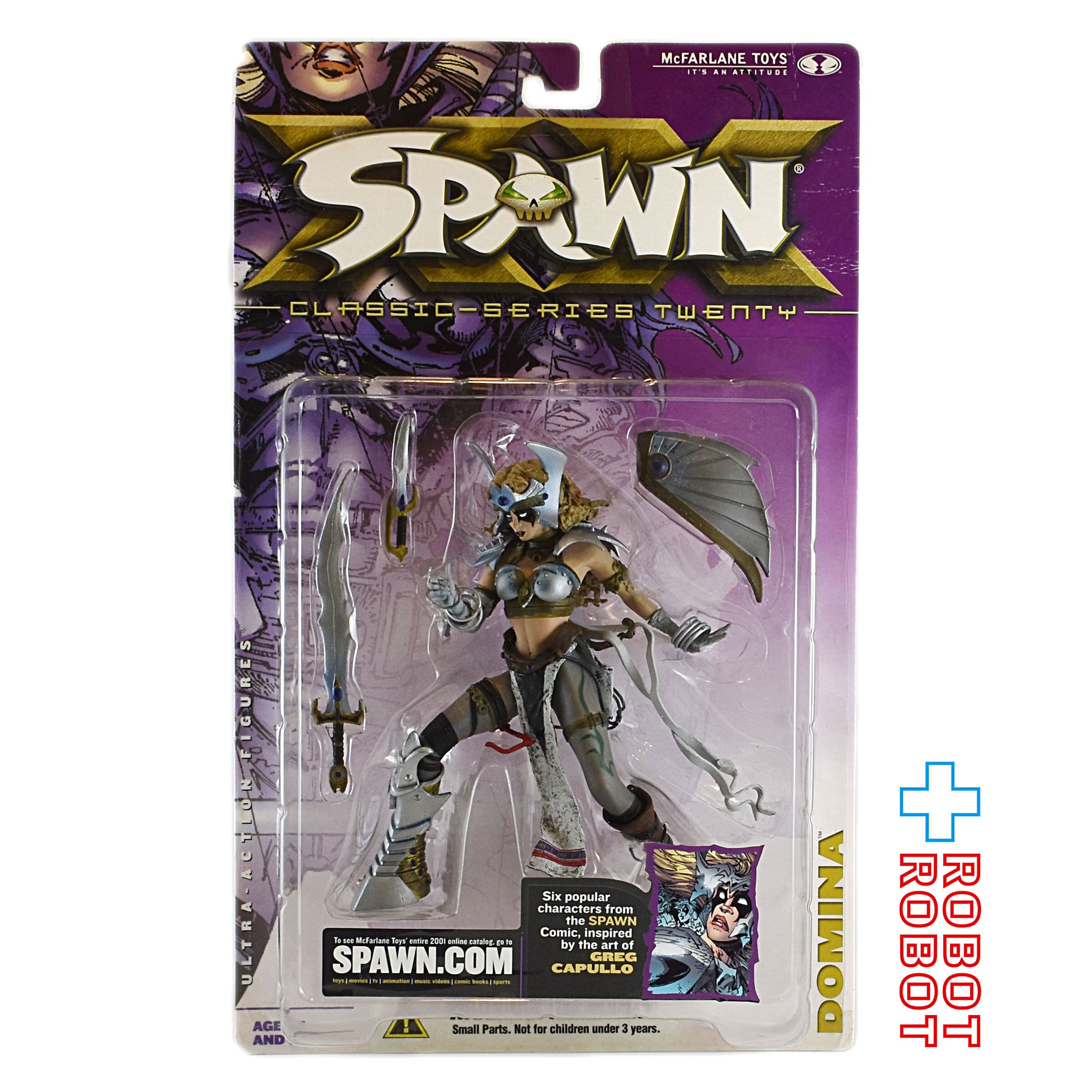 スポーン ドミナ spawn domina マクファーレントイズ フィギュア 