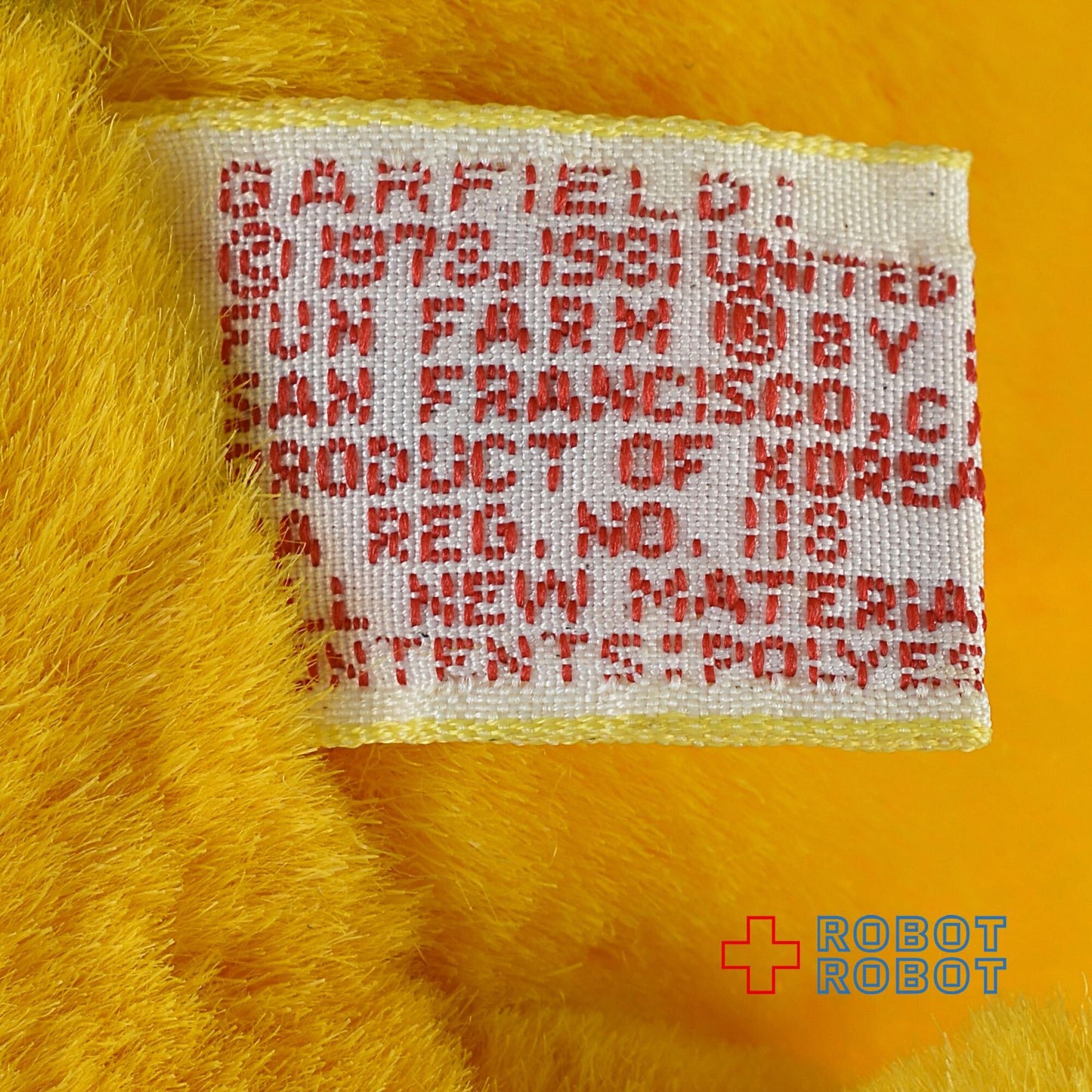 Dakin ガーフィールドぬいぐるみ 四つ足立ち 小