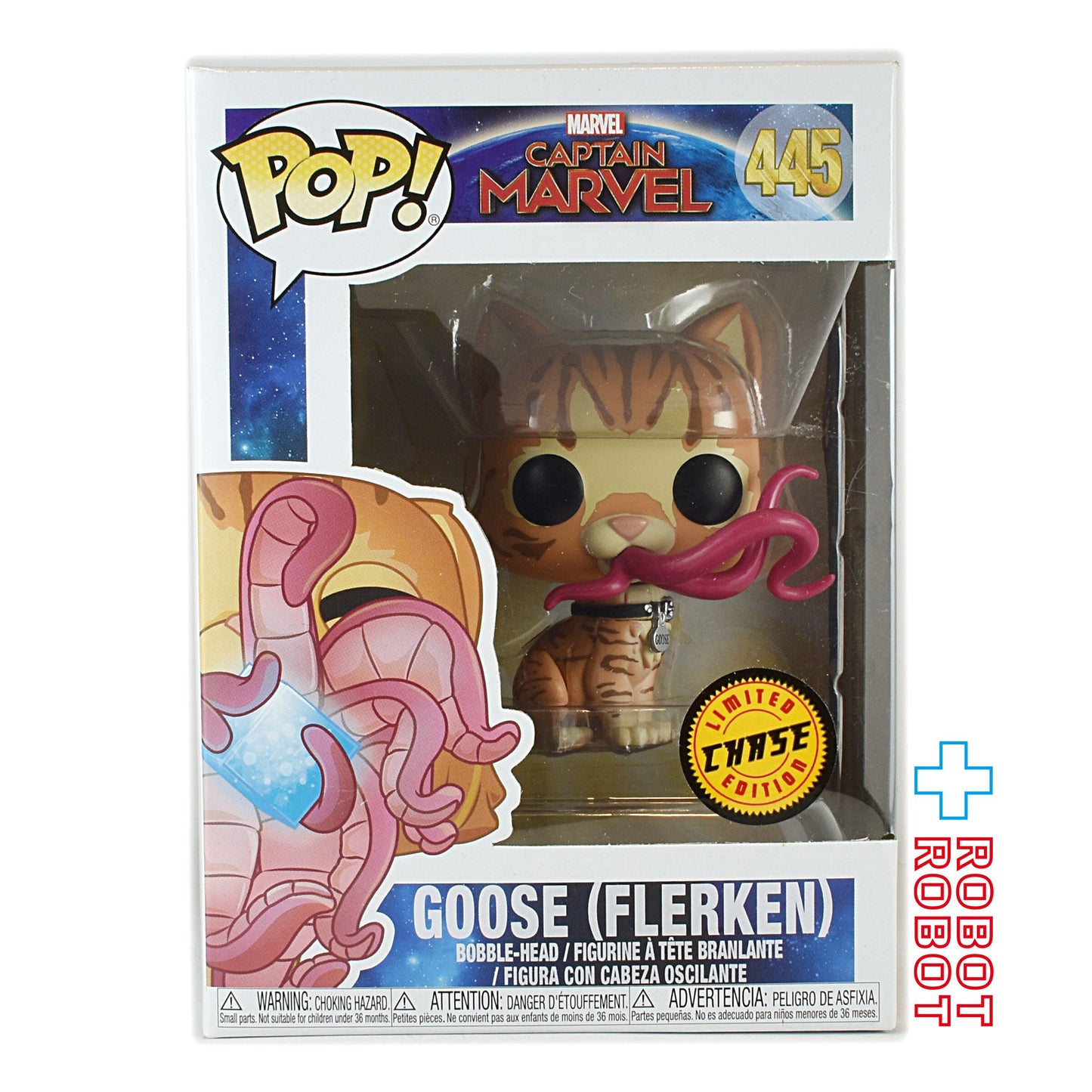 ファンコ POP! マーベルス 445 キャプテンマーベル / グース (フラーケン)