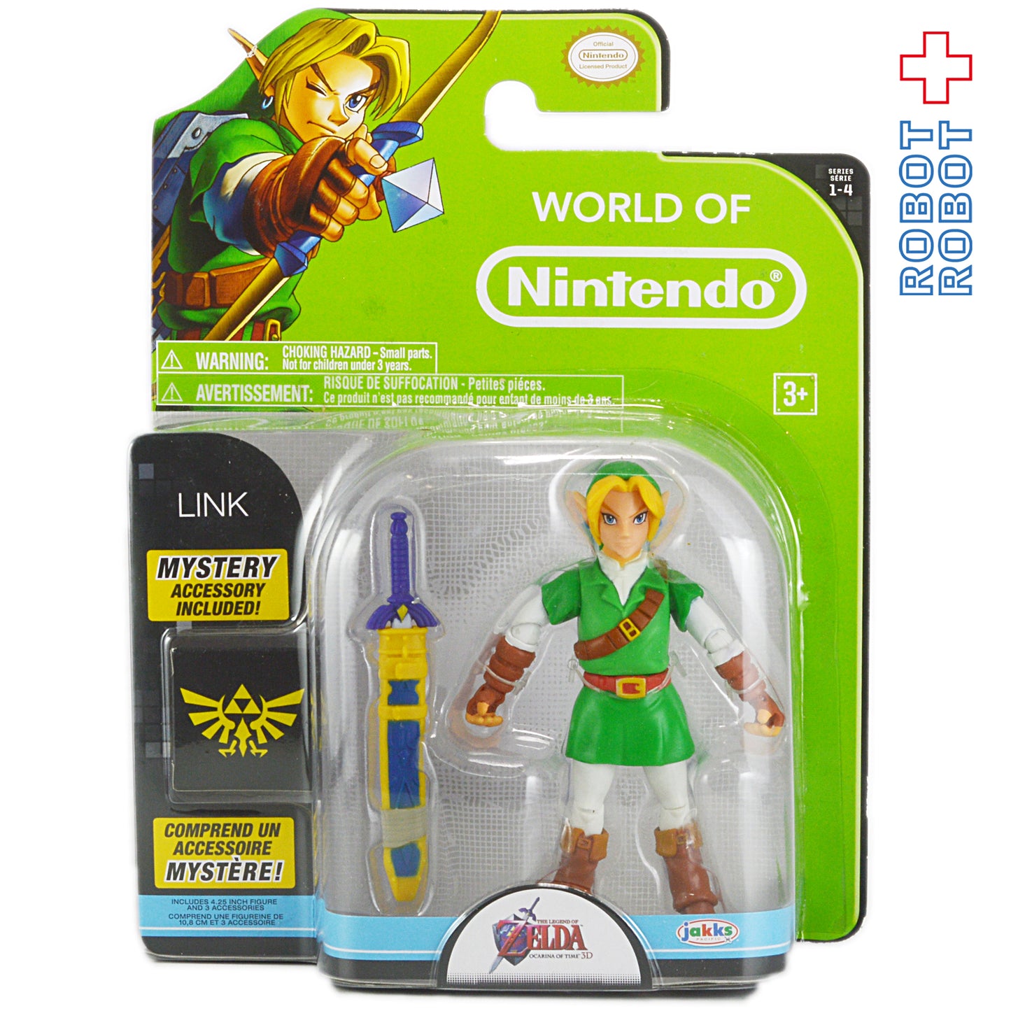 ワールドオブニンテンドー ゼルダ リンク 時のオカリナ 4インチアクションフィギュア