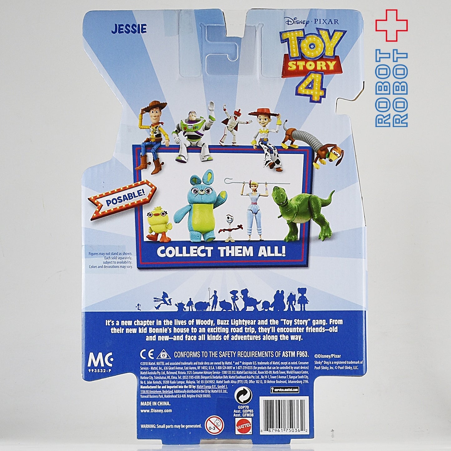 マテル トイストーリー4 ジェシー アクションフィギュア 7インチ