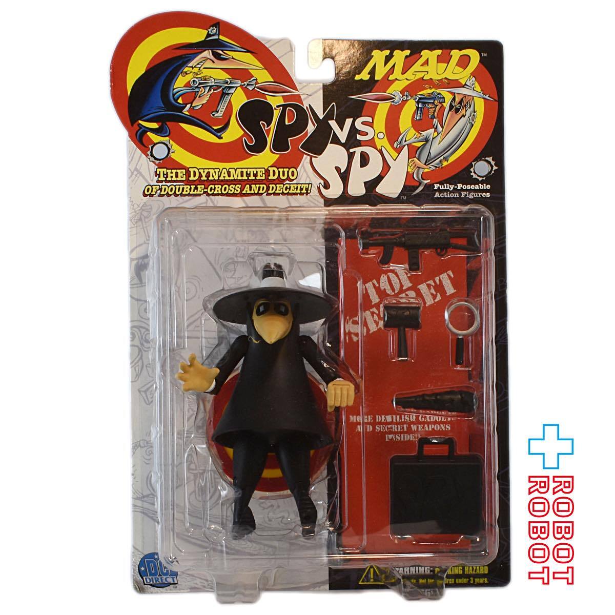 DCダイレクト スパイ vs スパイ ブラックスパイ フューリー ポーザブル アクションフィギュア